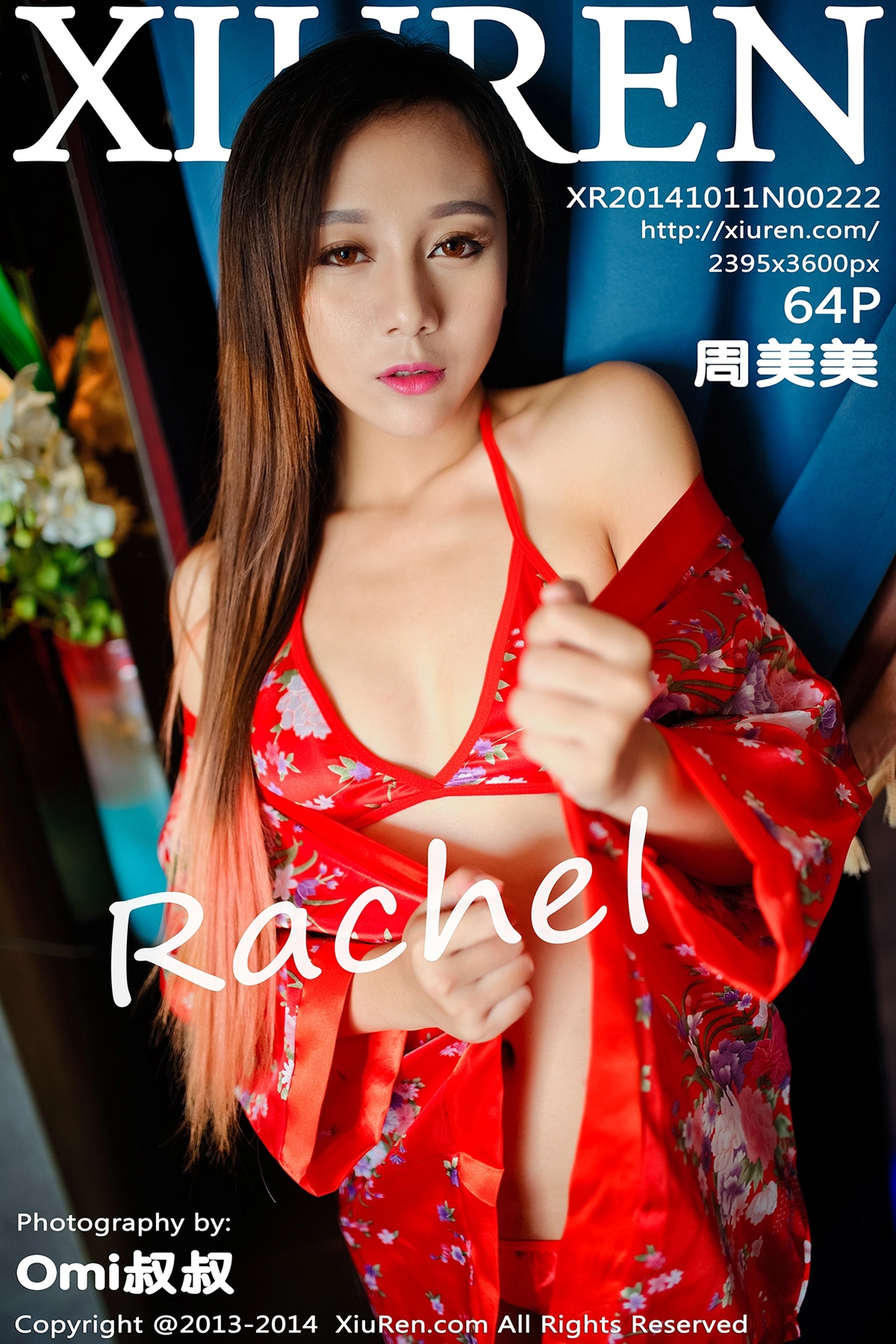 XiuRen秀人网 2014.10.11 No.222 周美美rachel[64+1P235M]
