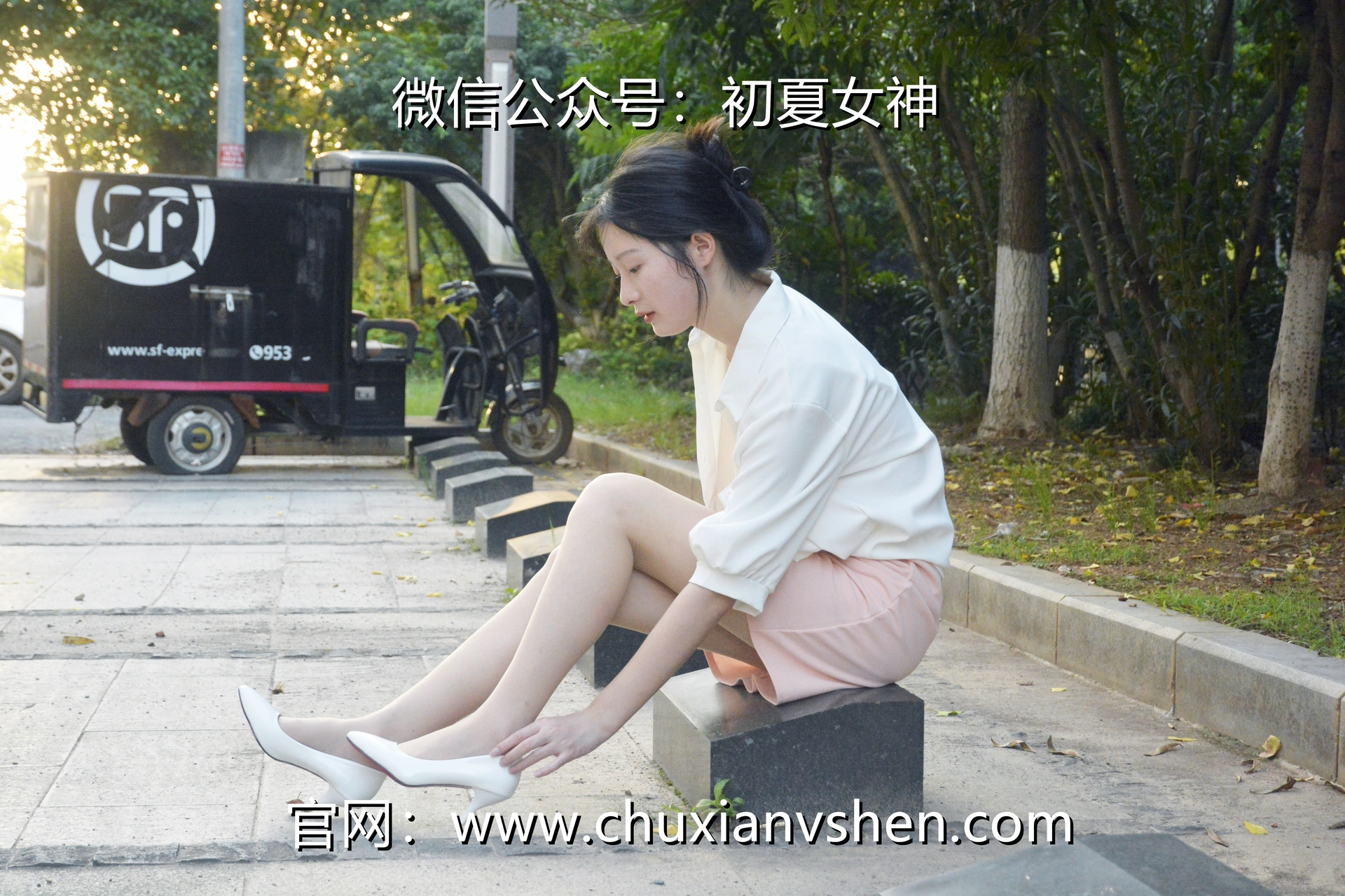 初夏女神 NO.083 安妮 不再犹豫[140P+1V／5.47GB]