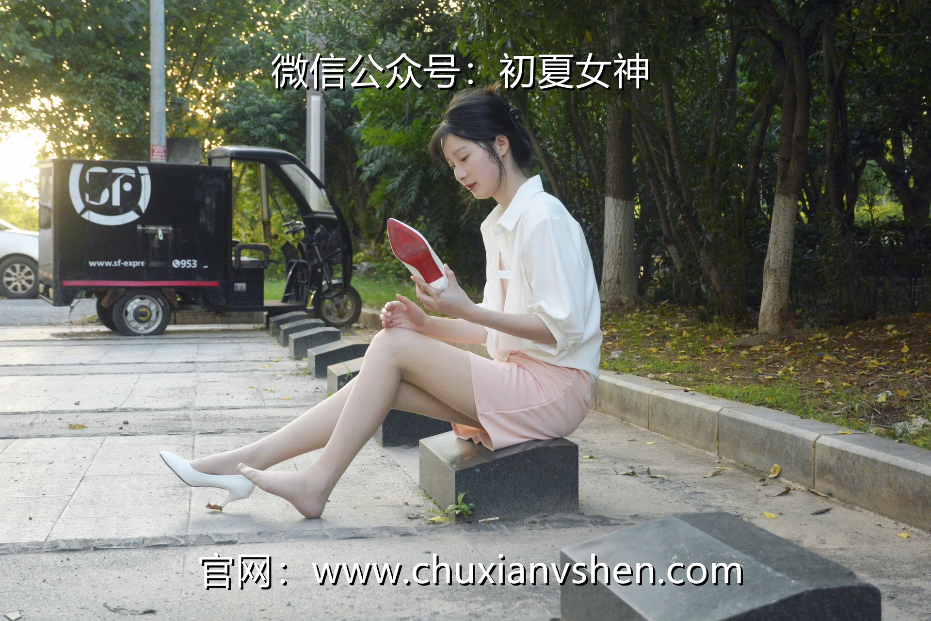 初夏女神 NO.083 安妮 不再犹豫[140P+1V／5.47GB]