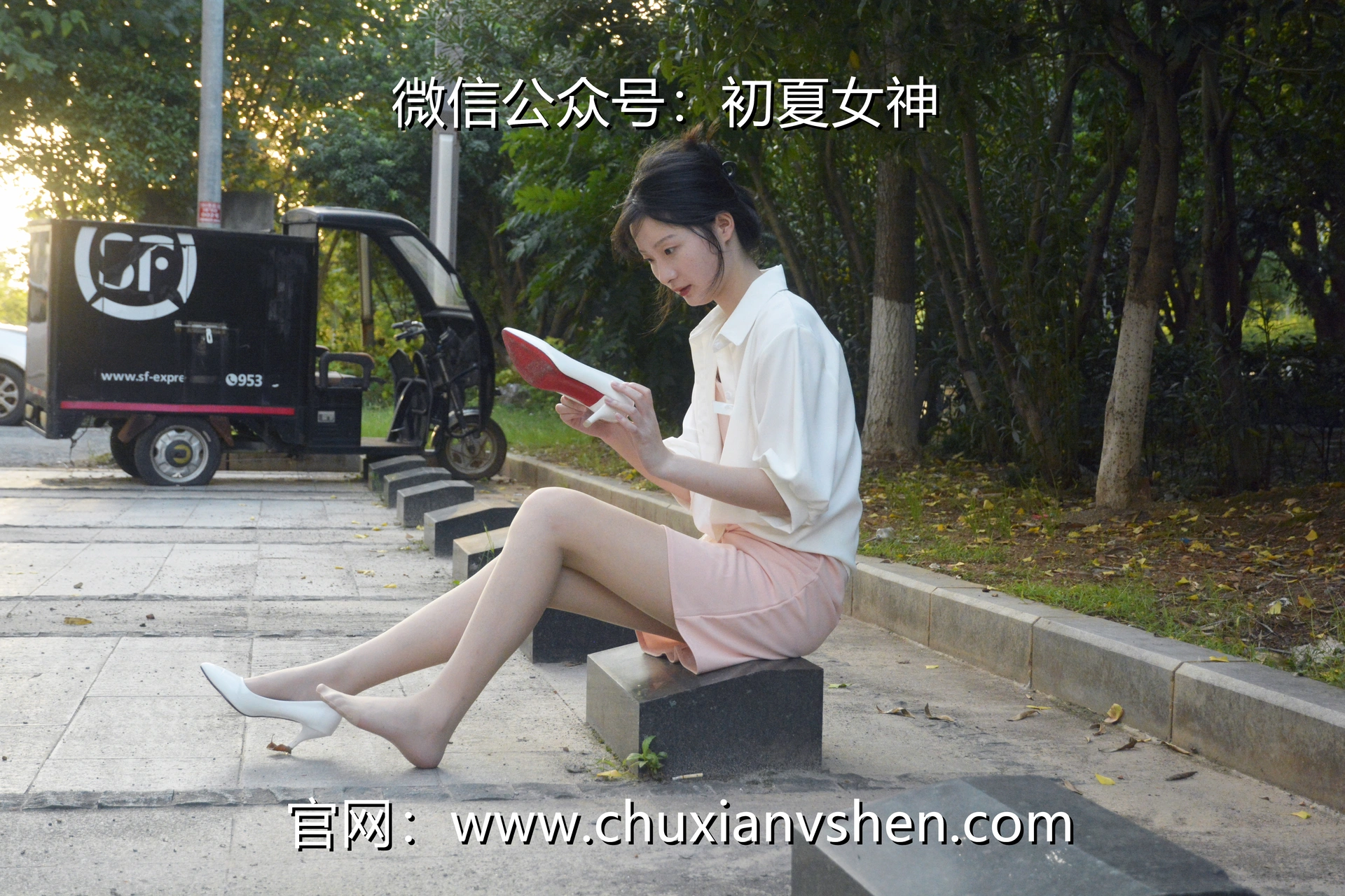 初夏女神 NO.083 安妮 不再犹豫[140P+1V／5.47GB]
