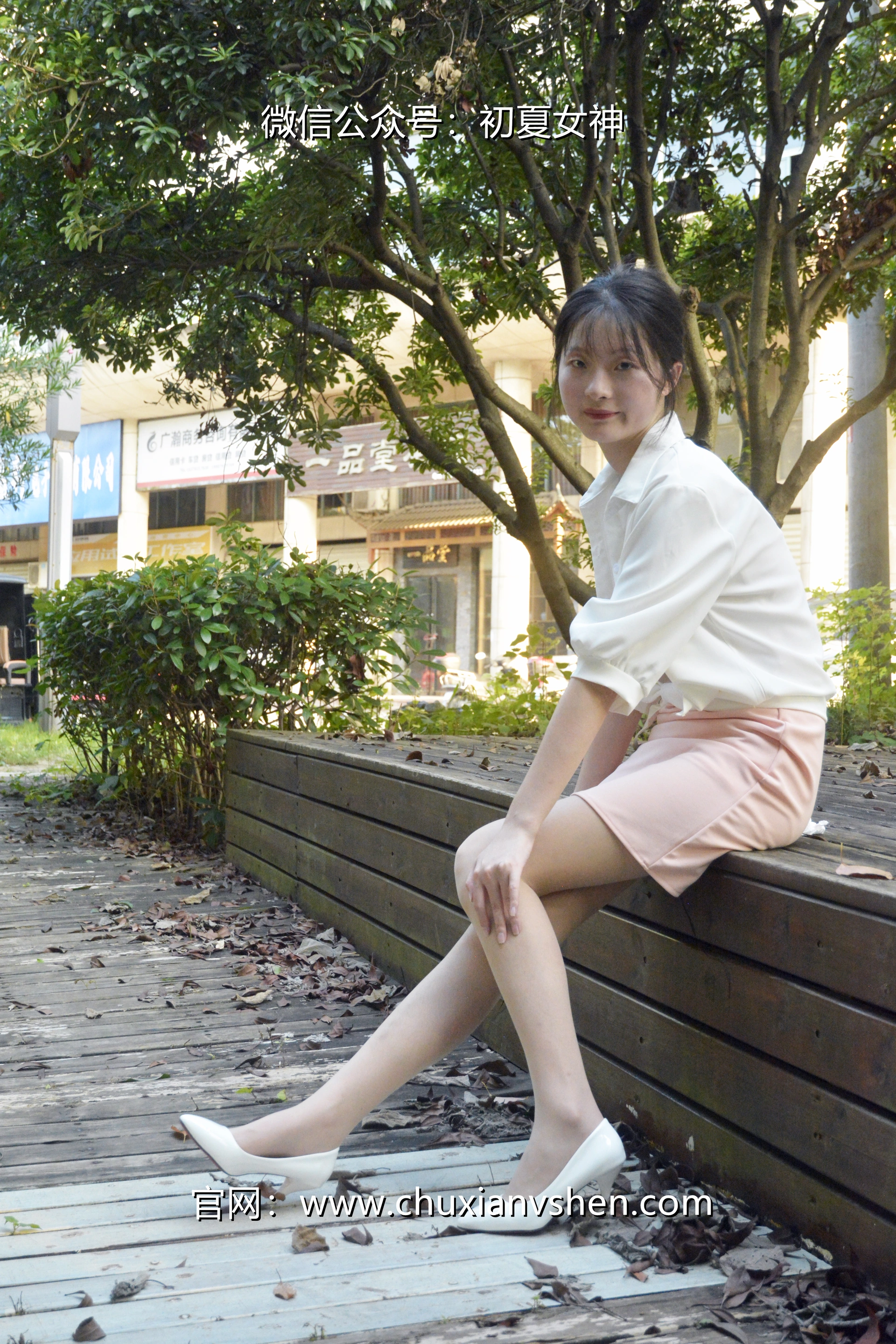 初夏女神 NO.083 安妮 不再犹豫[140P+1V／5.47GB]