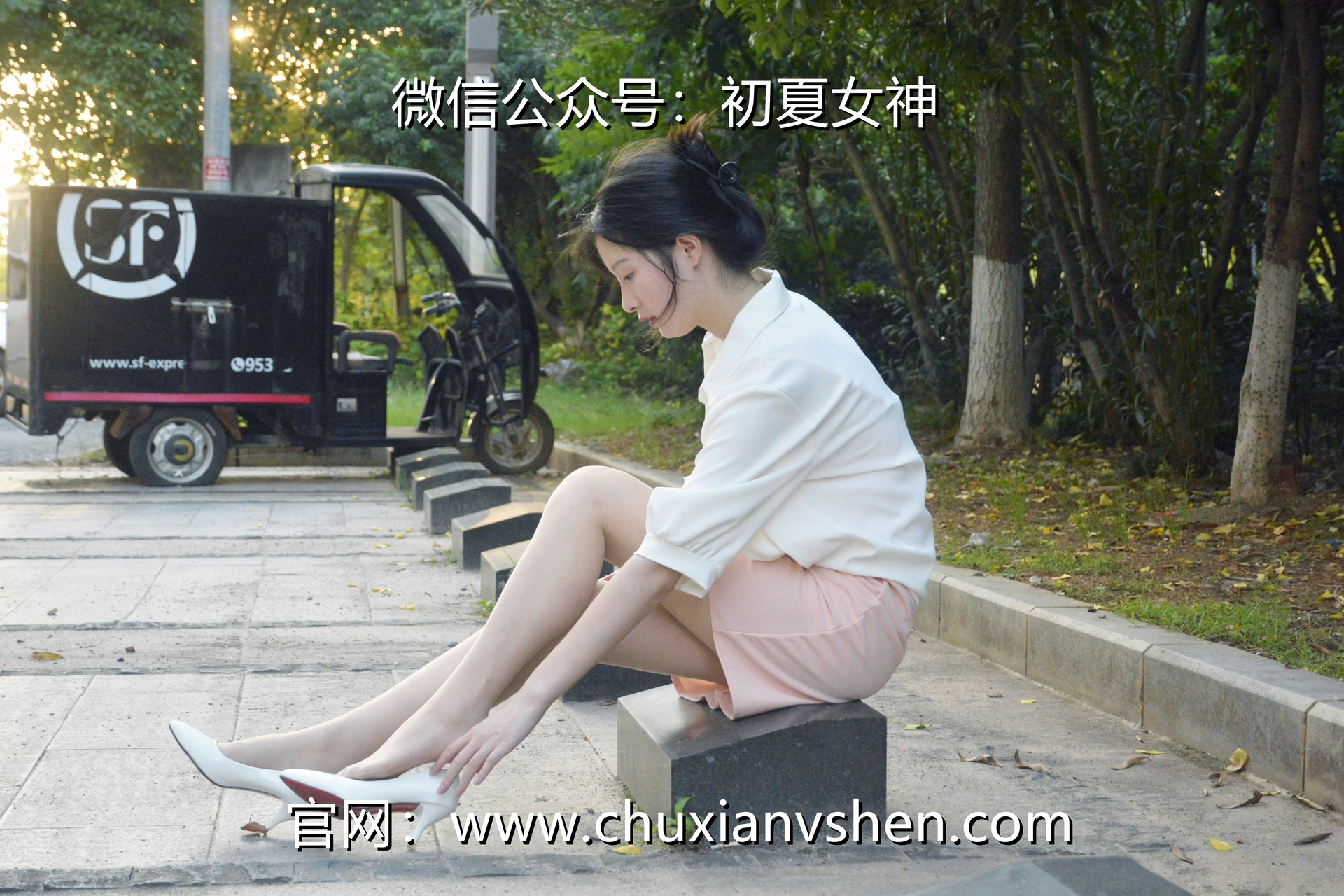 初夏女神 NO.083 安妮 不再犹豫[140P+1V／5.47GB]