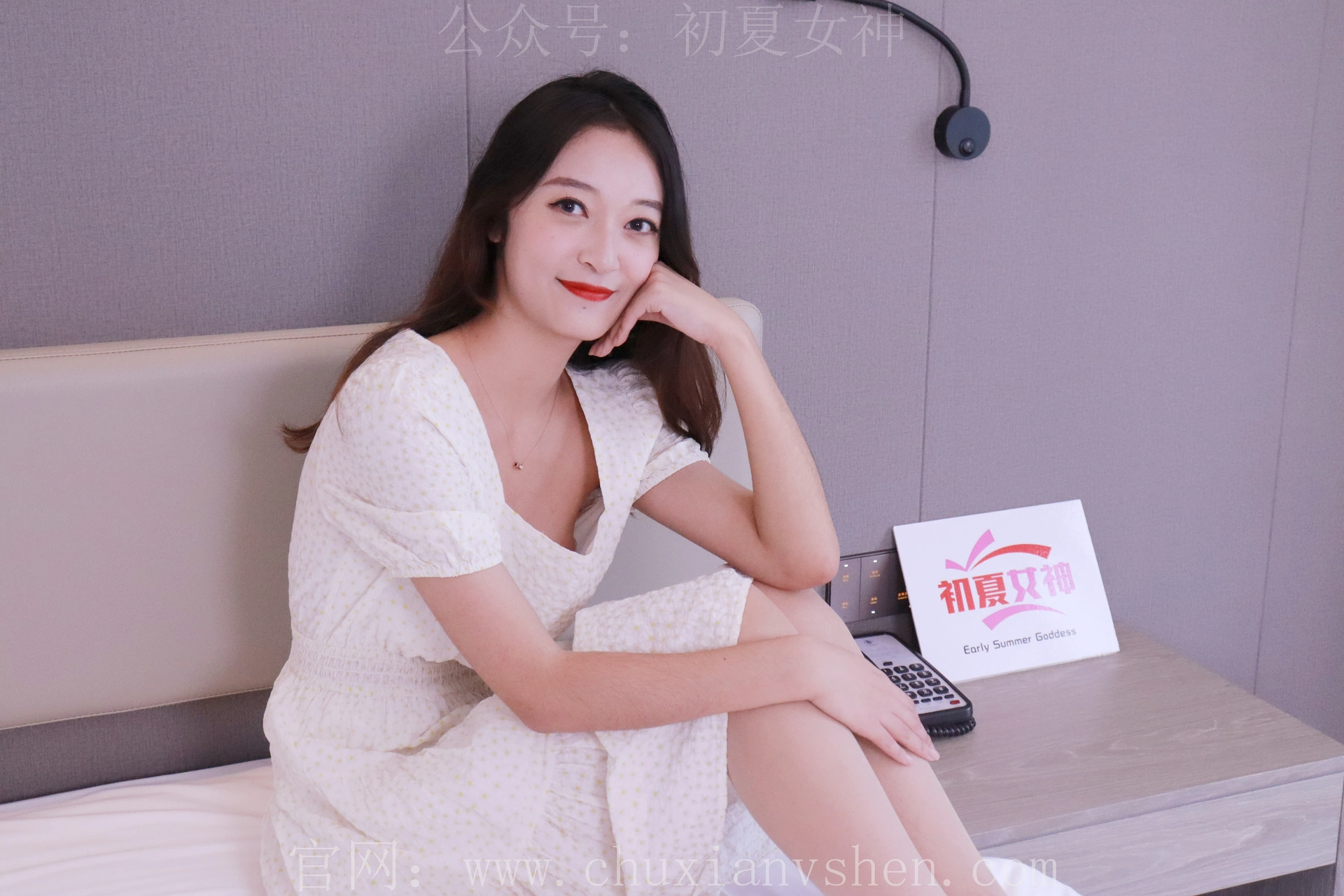 初夏女神 NO.015 依依~白色M码秋季连衣裙搭高跟鞋[137P-1V-4.17G]