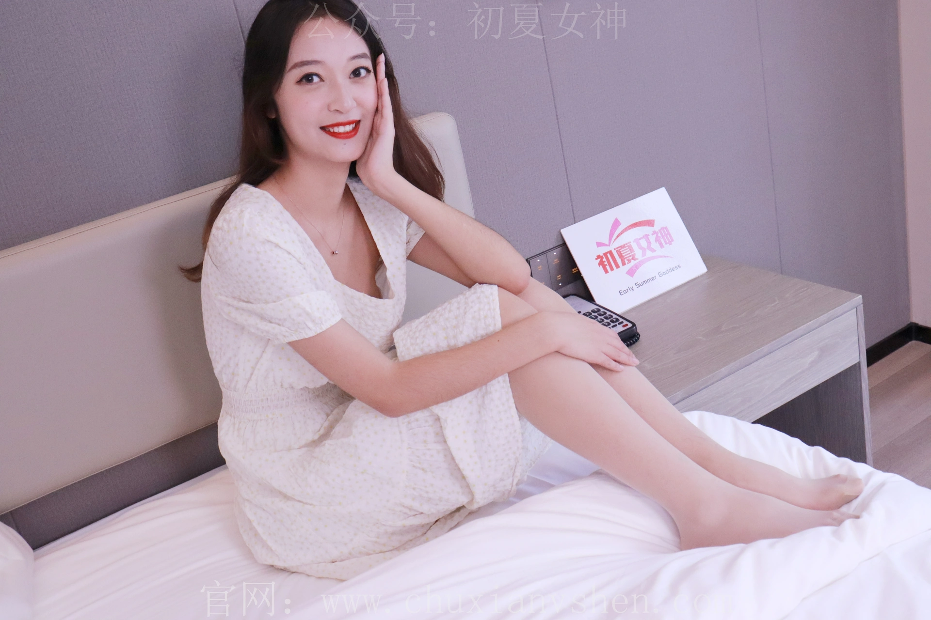 初夏女神 NO.015 依依~白色M码秋季连衣裙搭高跟鞋[137P-1V-4.17G]