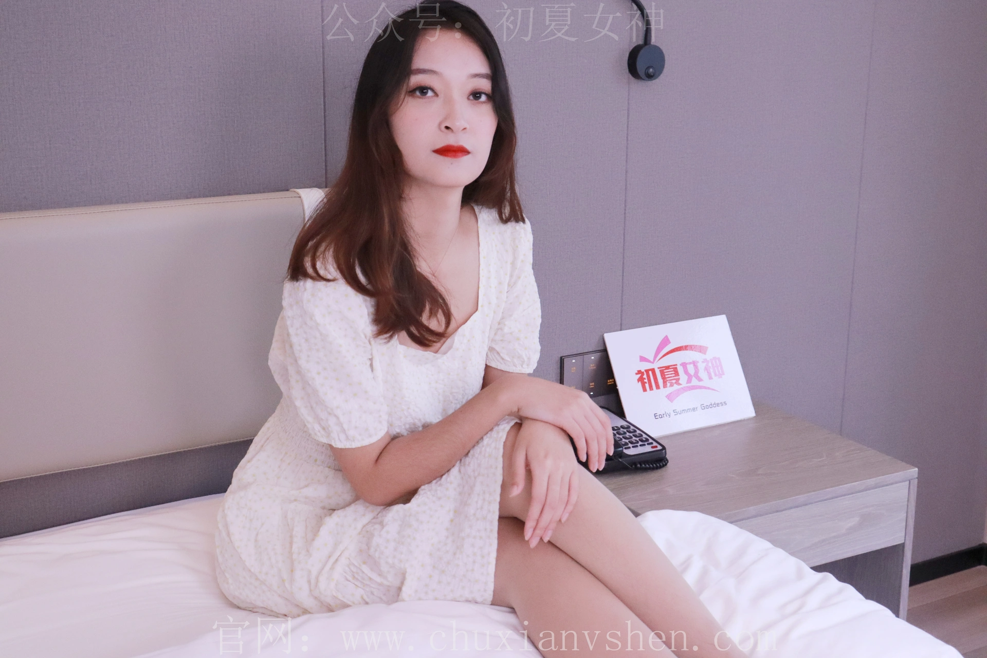 初夏女神 NO.015 依依~白色M码秋季连衣裙搭高跟鞋[137P-1V-4.17G]