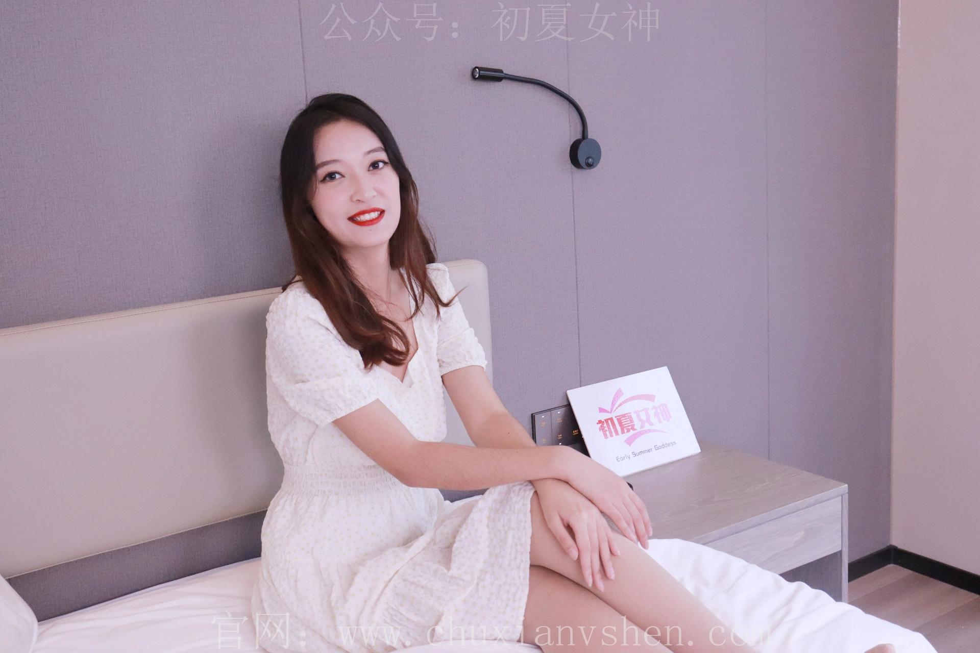 初夏女神 NO.015 依依~白色M码秋季连衣裙搭高跟鞋[137P-1V-4.17G]