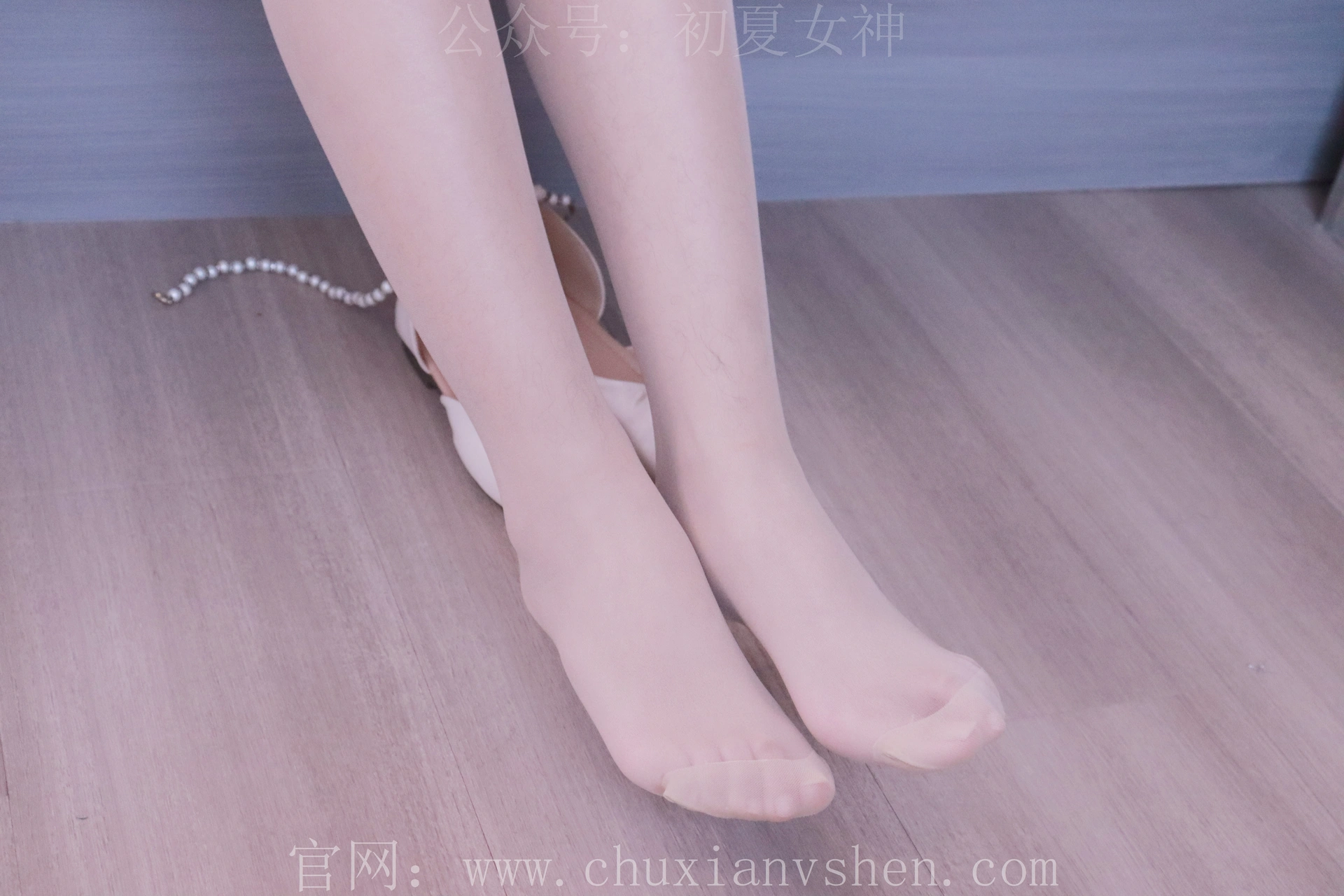 初夏女神 NO.015 依依~白色M码秋季连衣裙搭高跟鞋[137P-1V-4.17G]