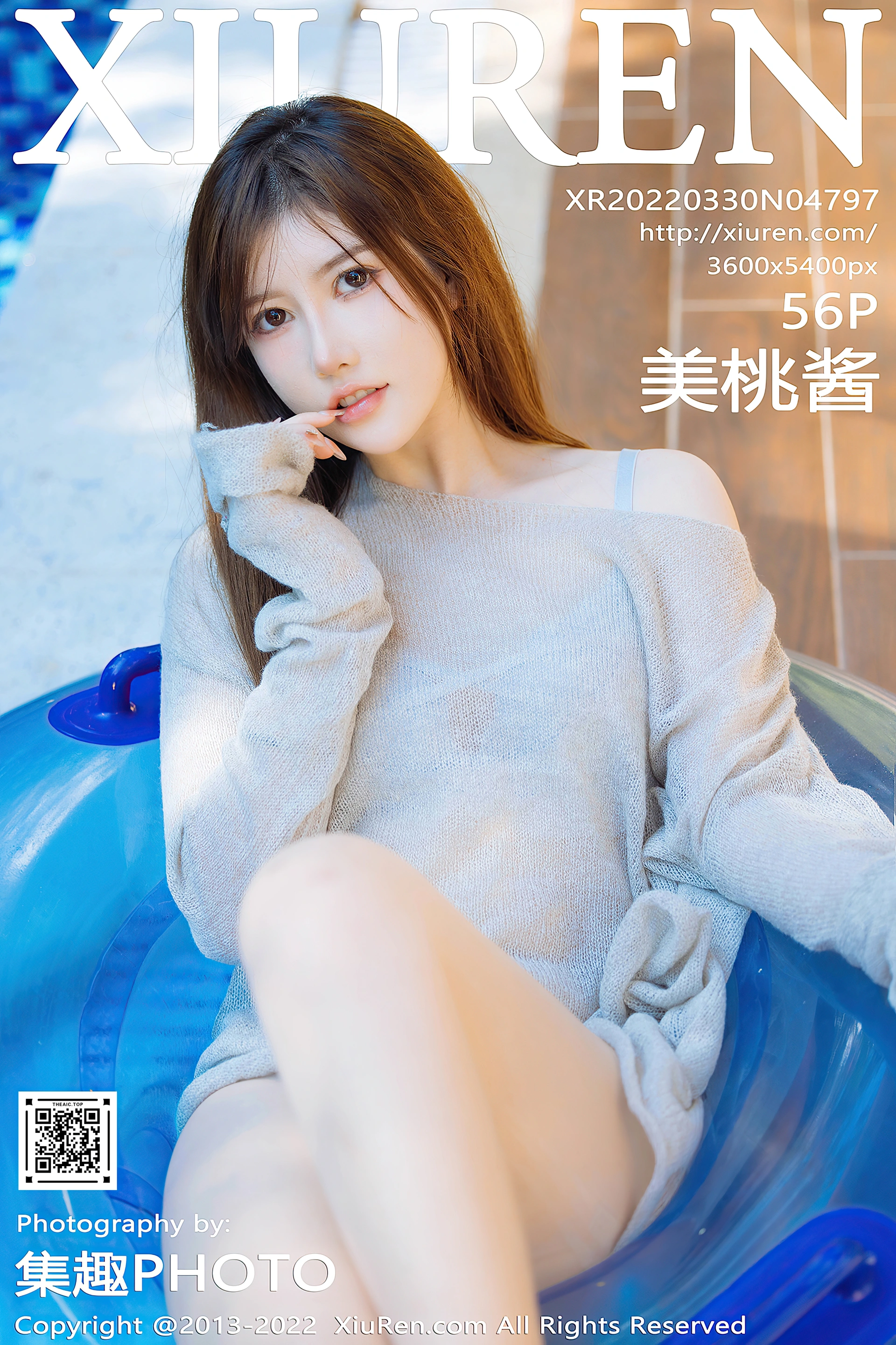 XiuRen秀人网 2022.03.30 No.4797 美桃酱 珠三角旅拍[57+1P 644MB]