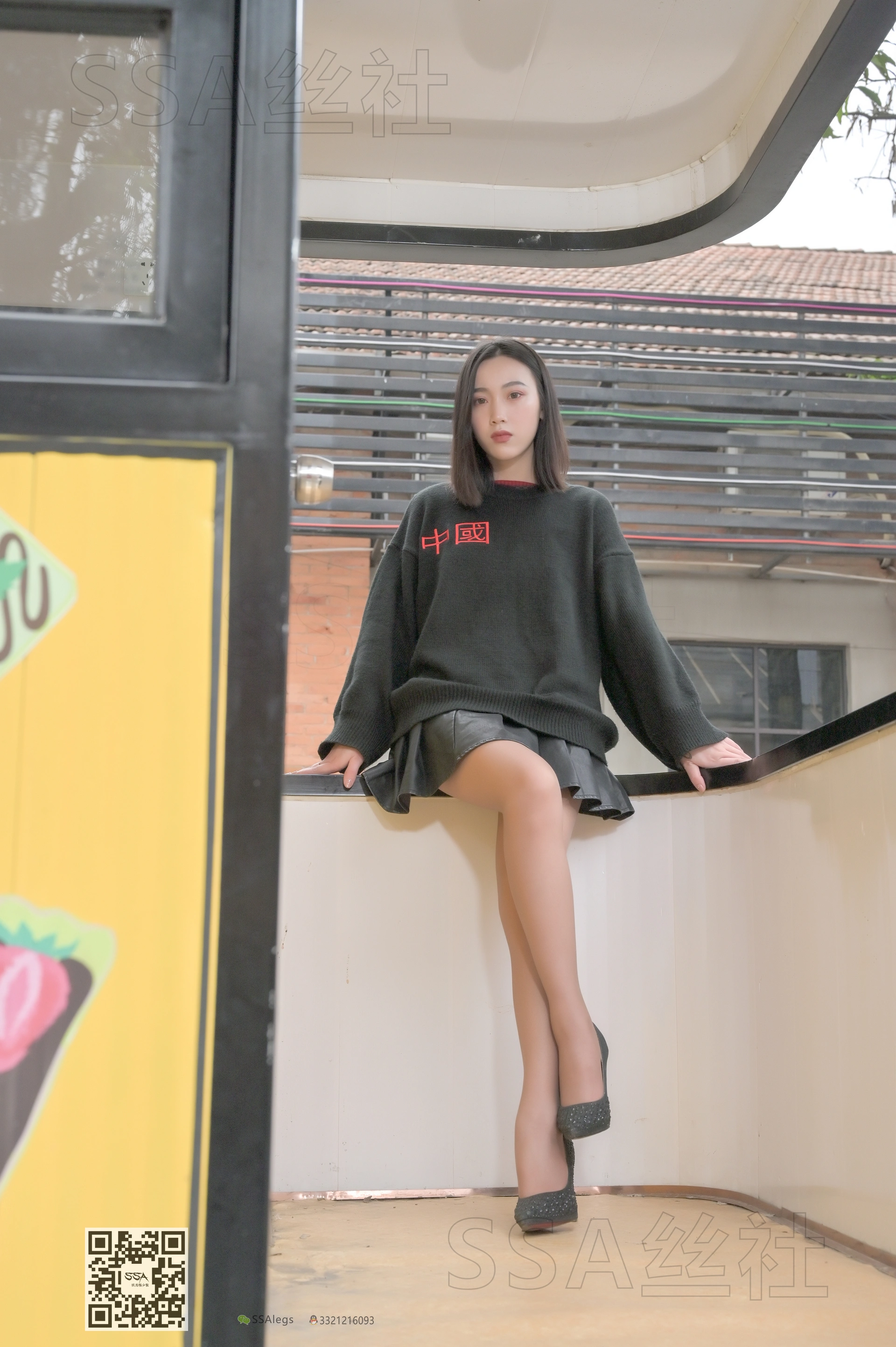 SSA丝社 超清写真 NO.095 大大 腿模大大街拍[133P-1.68GB]