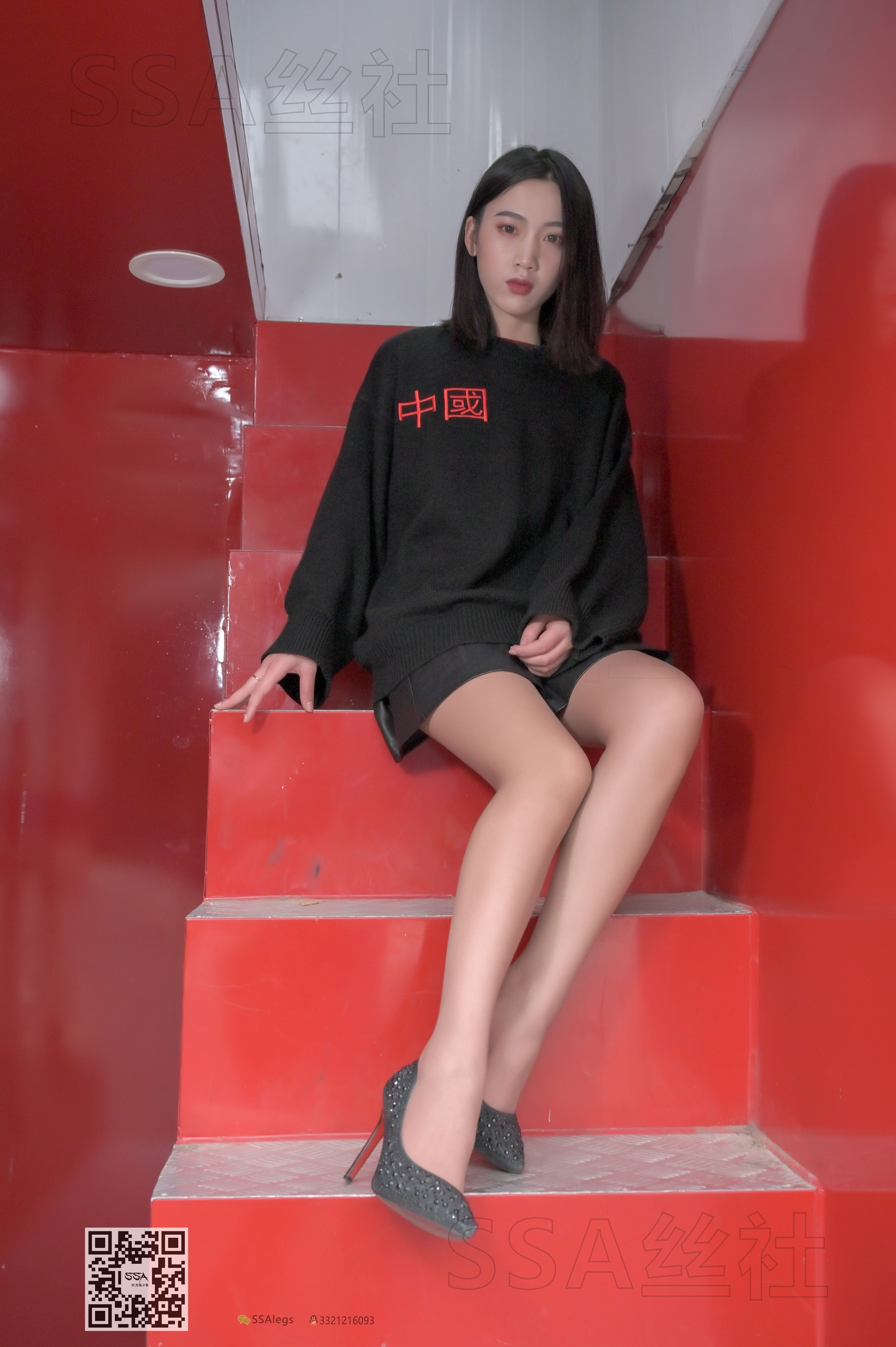 SSA丝社 超清写真 NO.095 大大 腿模大大街拍[133P-1.68GB]