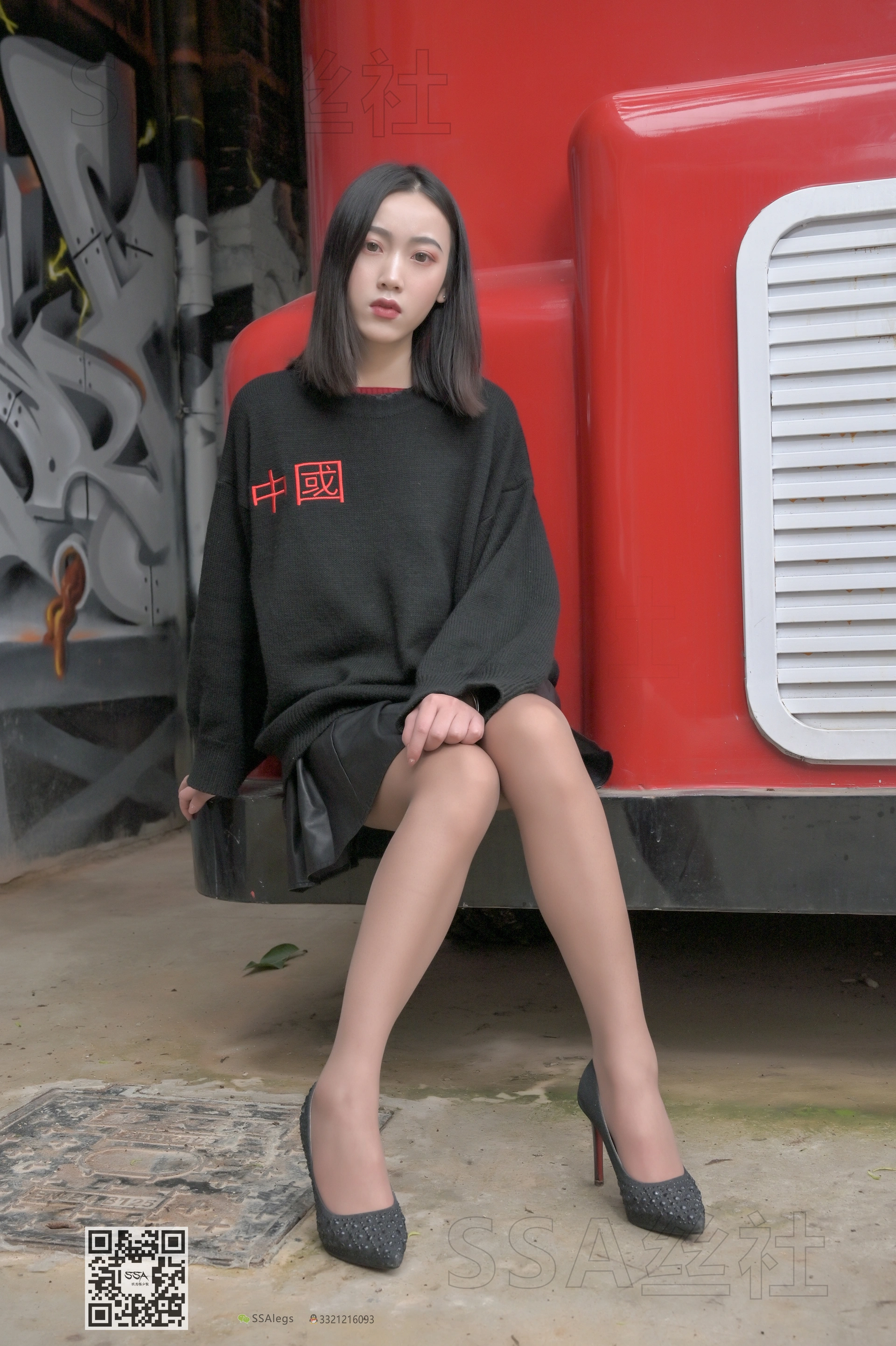 SSA丝社 超清写真 NO.095 大大 腿模大大街拍[133P-1.68GB]