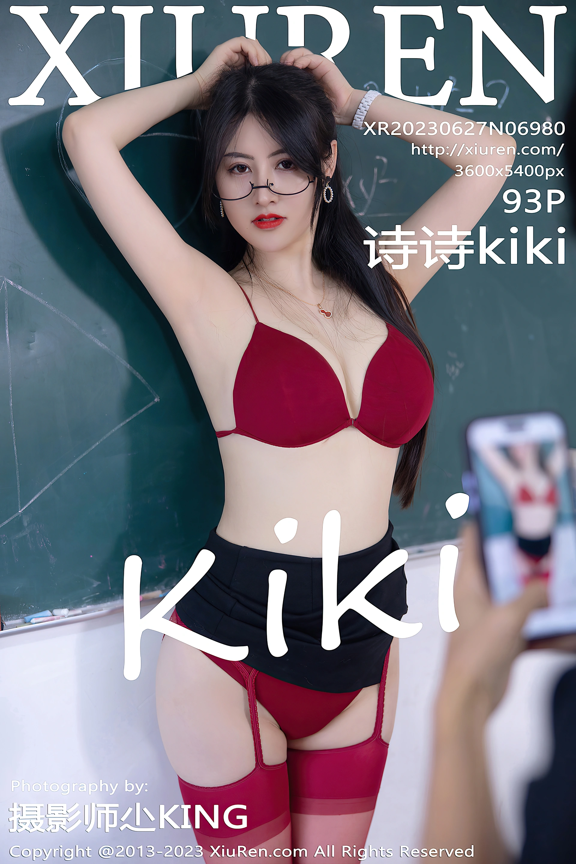 XIUREN秀人网 2023.06.27 NO.6980 诗诗kiki [93+1P762M]