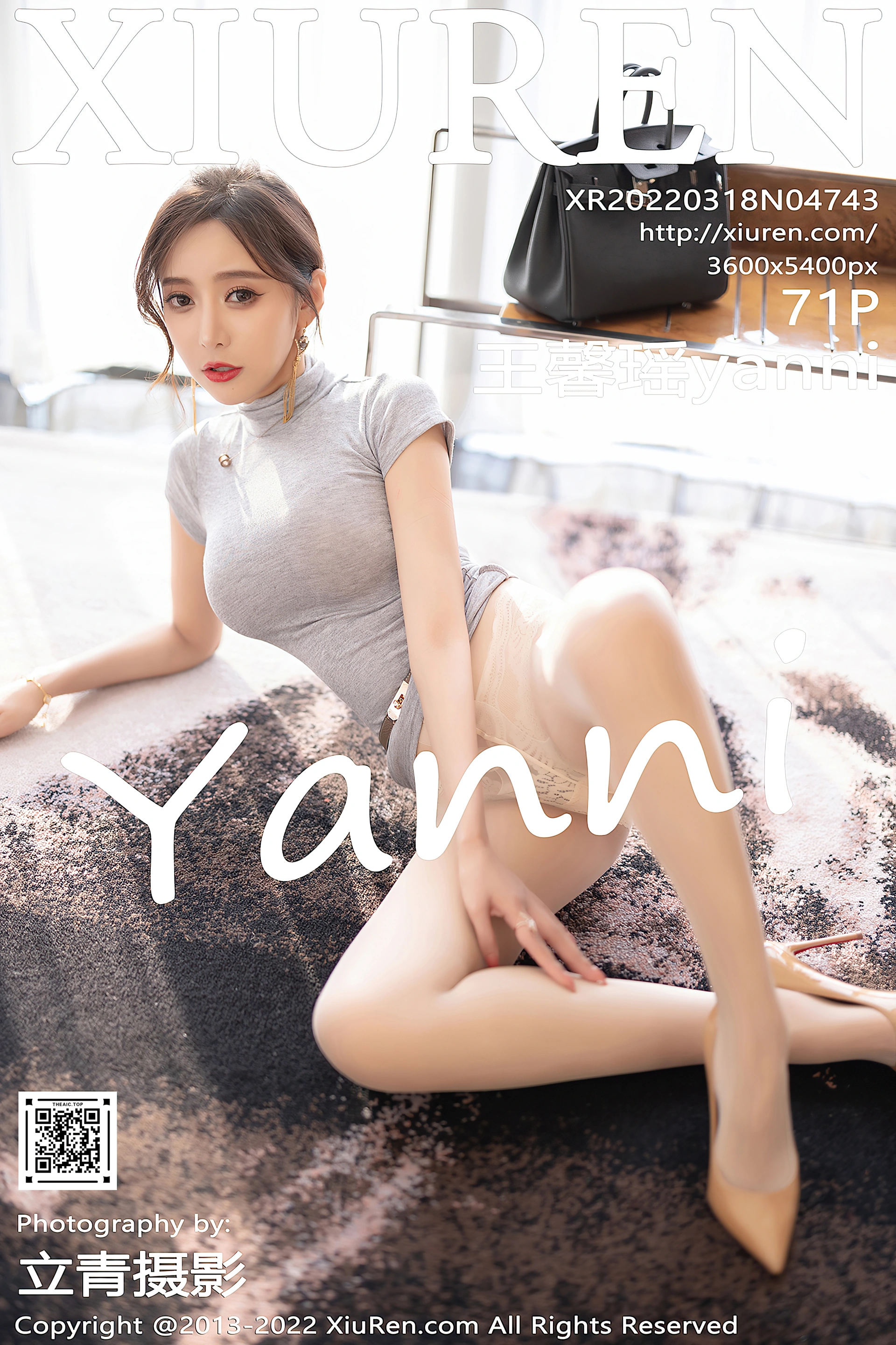 XiuRen秀人网 2022.03.18 No.4743 王馨瑶yanni 美腿丝袜[72+1P 607MB]