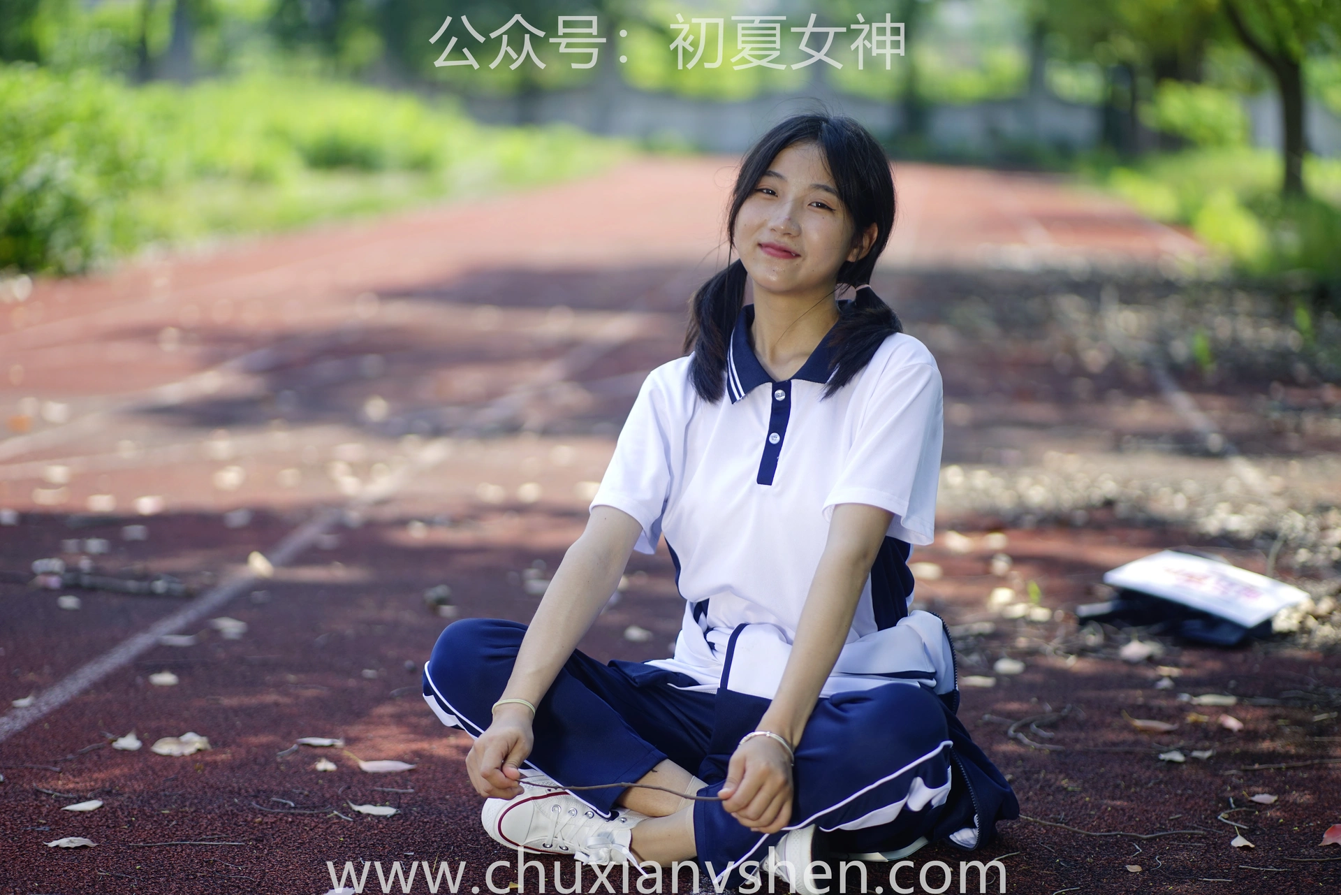 初夏女神 NO.074 点点 旧梦青春[172P+1V／6.61GB]