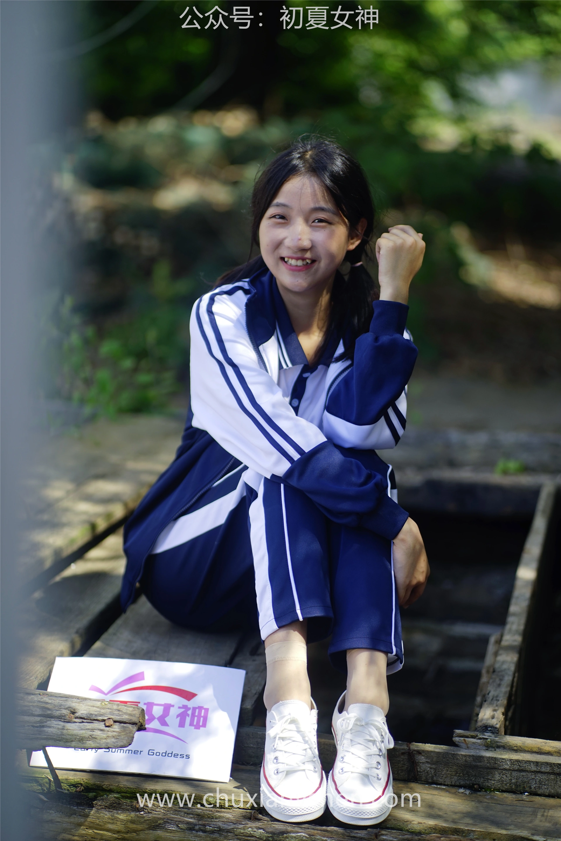 初夏女神 NO.074 点点 旧梦青春[172P+1V／6.61GB]