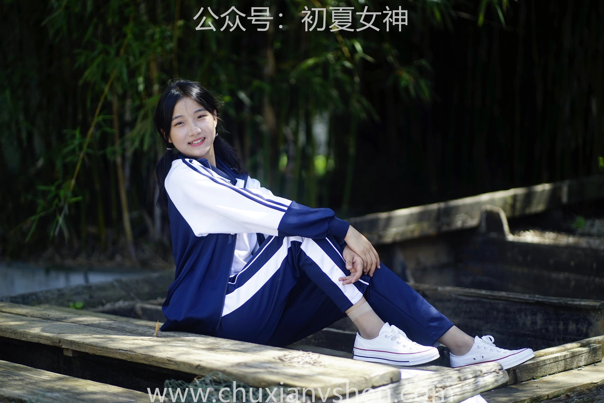 初夏女神 NO.074 点点 旧梦青春[172P+1V／6.61GB]