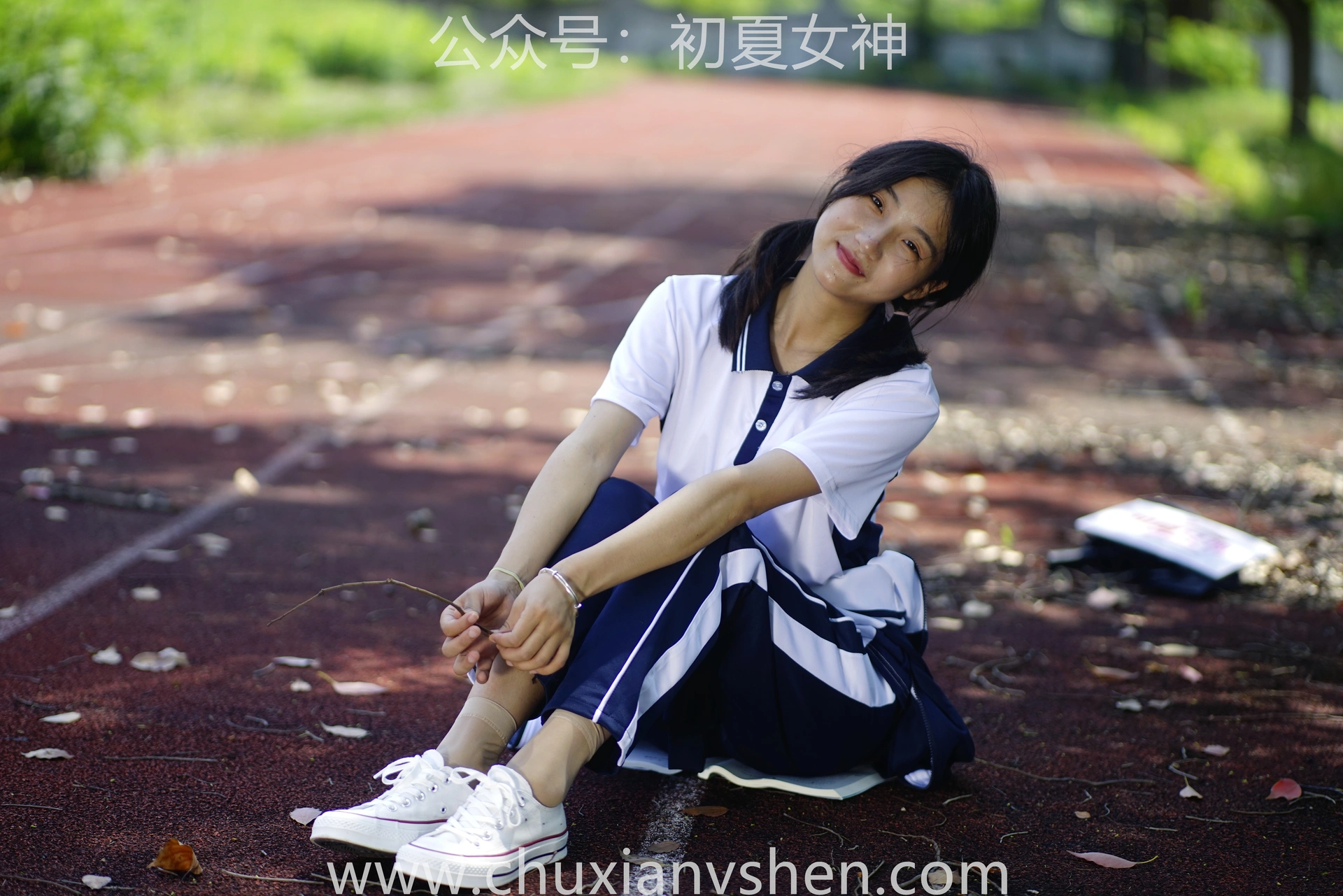 初夏女神 NO.074 点点 旧梦青春[172P+1V／6.61GB]