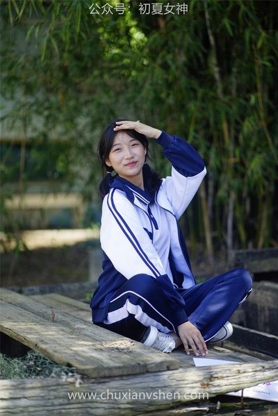 女仆