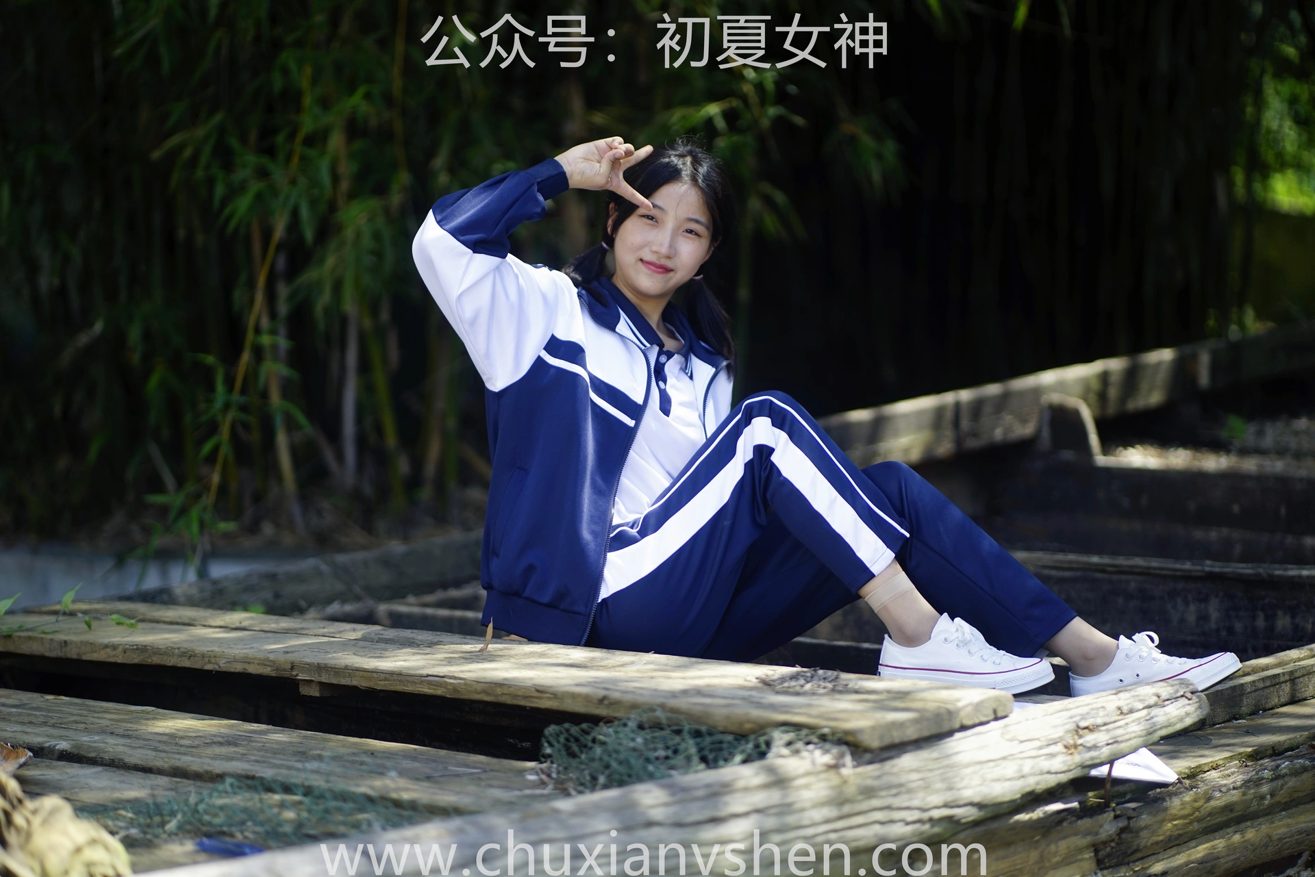 初夏女神 NO.074 点点 旧梦青春[172P+1V／6.61GB]
