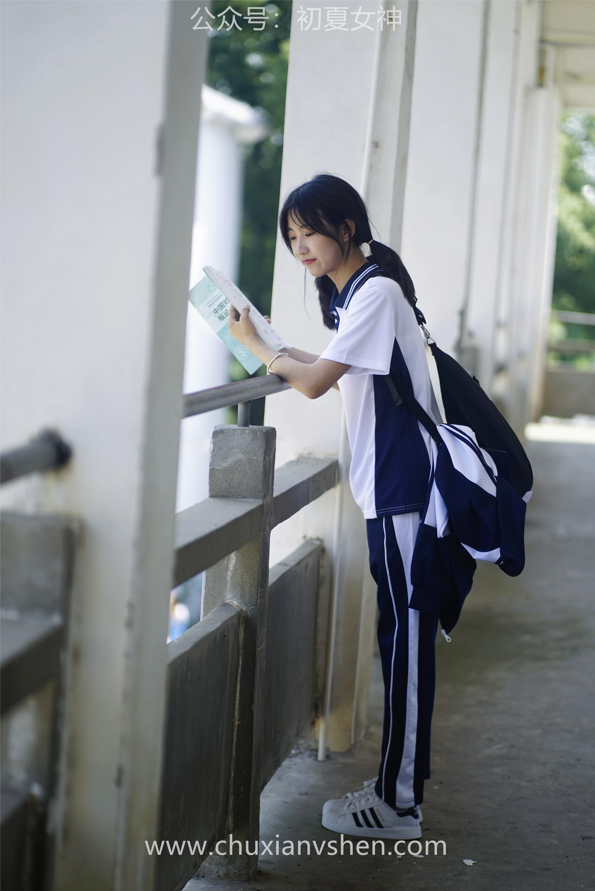 初夏女神 NO.074 点点 旧梦青春[172P+1V／6.61GB]