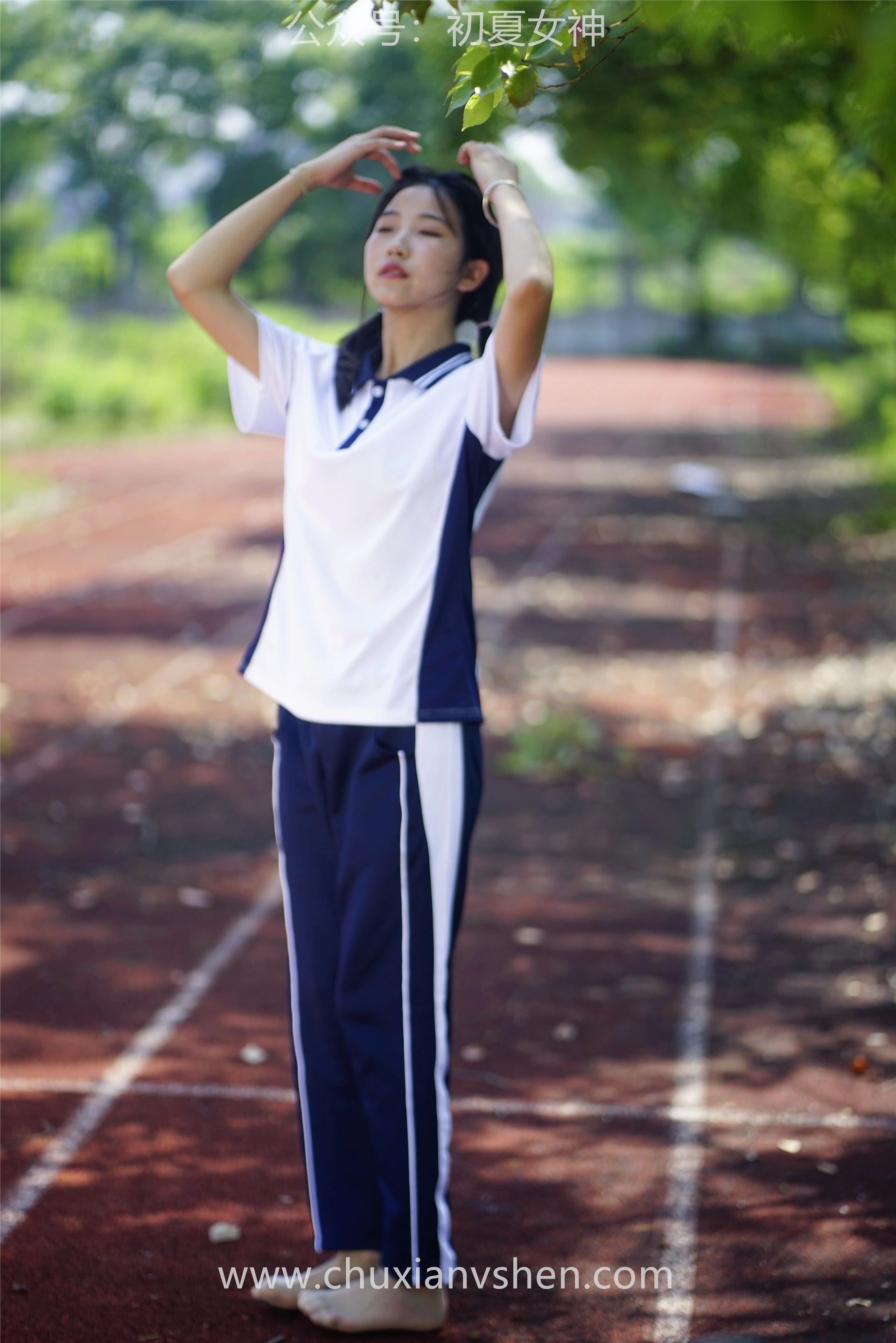 初夏女神 NO.074 点点 旧梦青春[172P+1V／6.61GB]