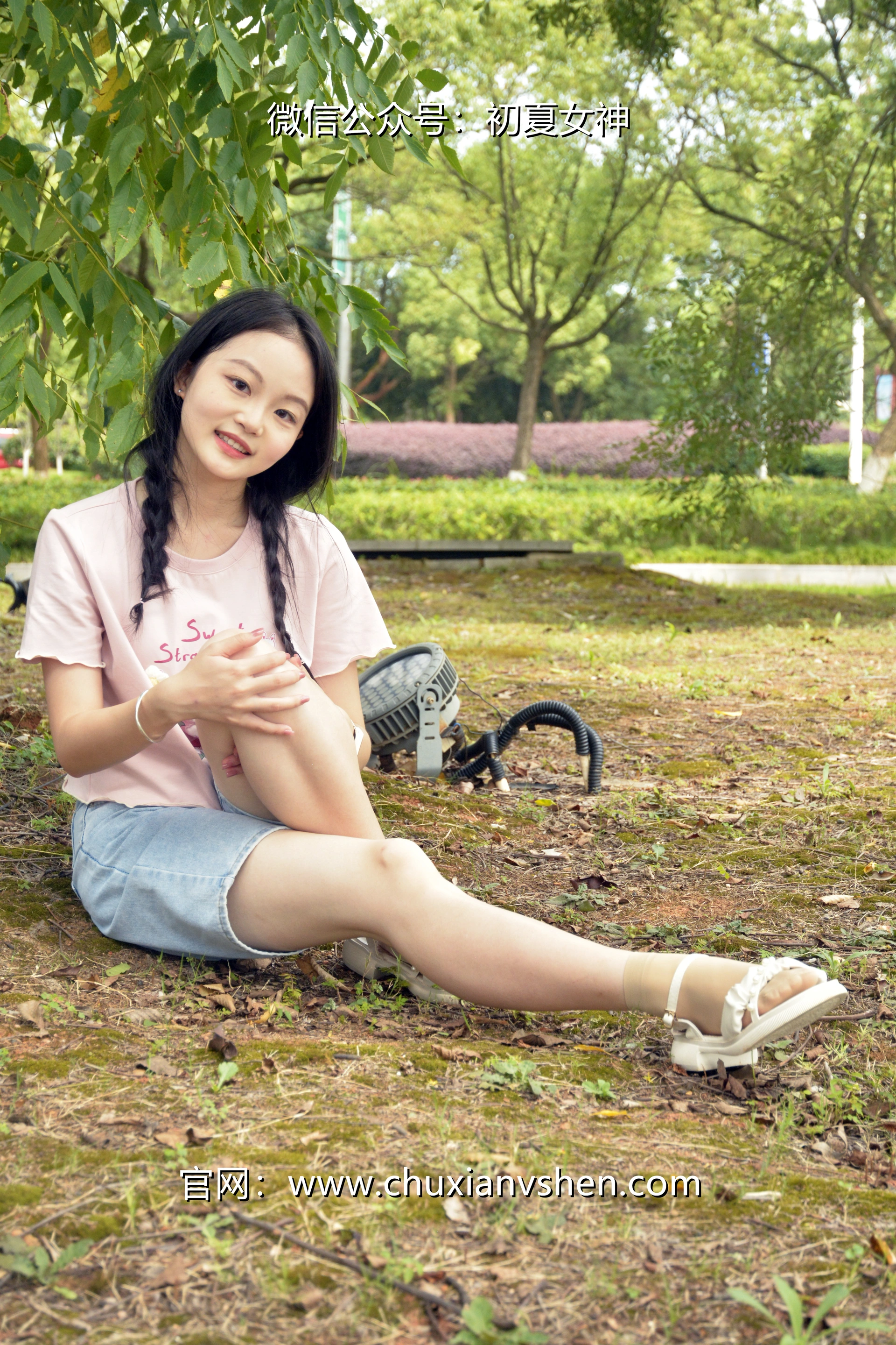 初夏女神 NO.084 双双 回到童年[121P+1V／4.92GB]