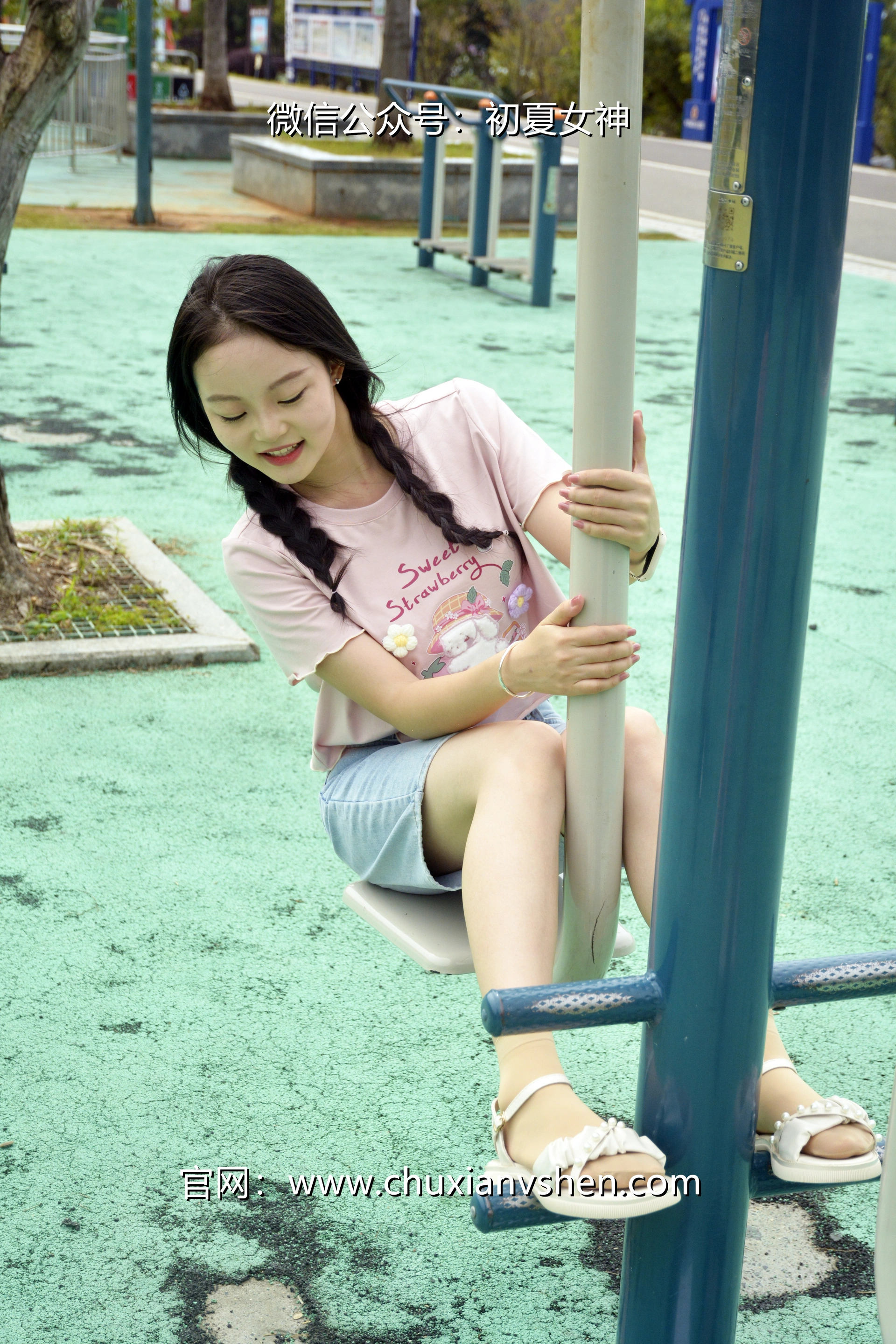 初夏女神 NO.084 双双 回到童年[121P+1V／4.92GB]