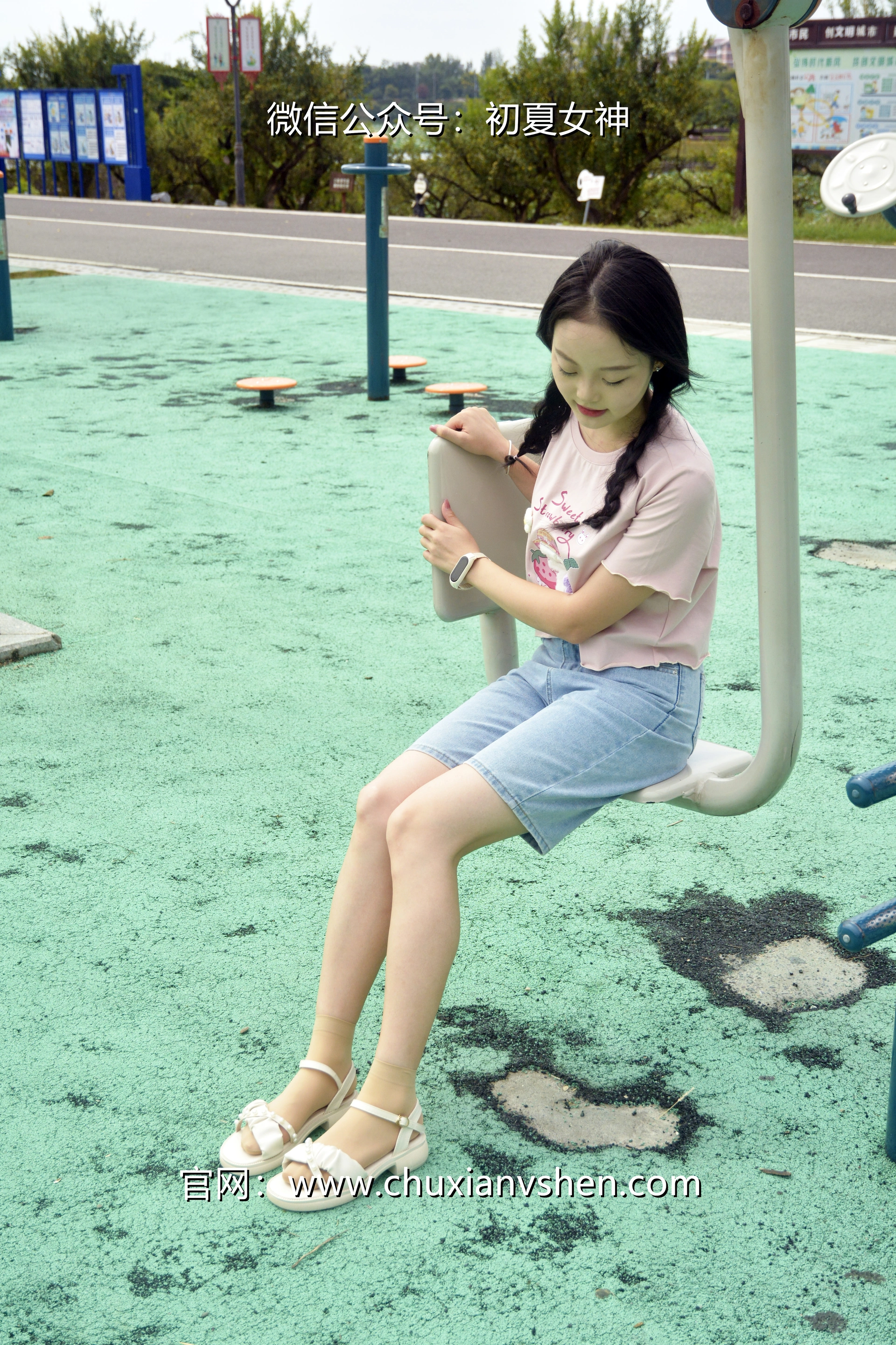 初夏女神 NO.084 双双 回到童年[121P+1V／4.92GB]