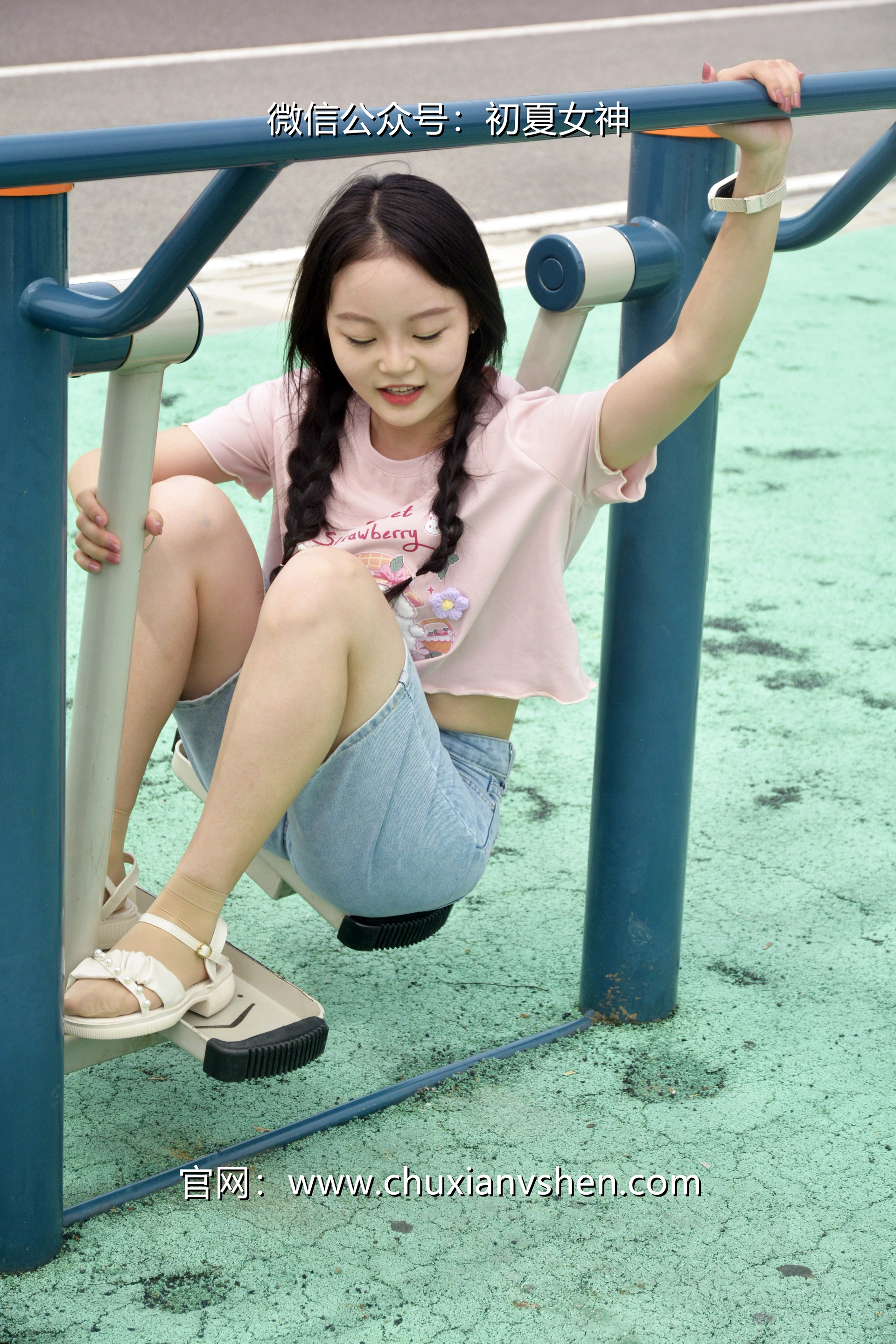 初夏女神 NO.084 双双 回到童年[121P+1V／4.92GB]