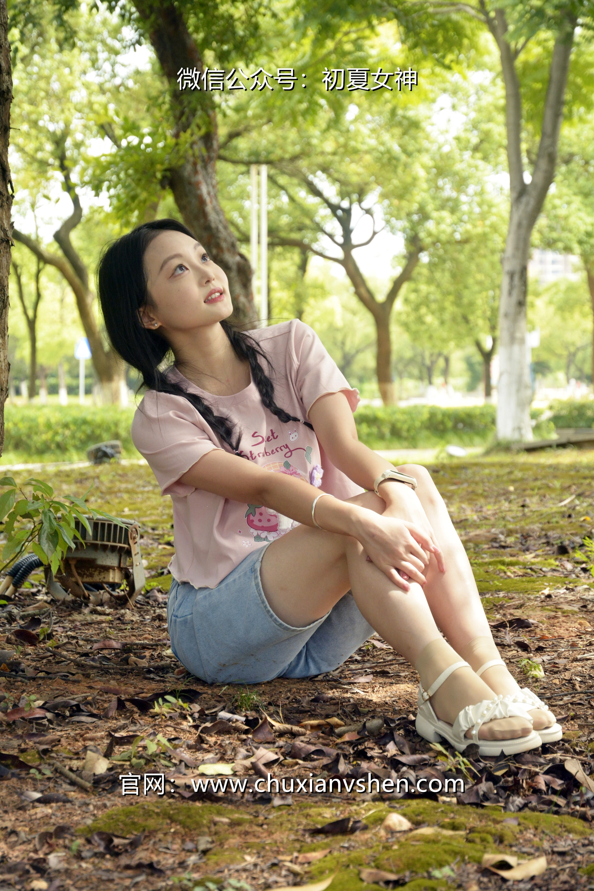 初夏女神 NO.084 双双 回到童年[121P+1V／4.92GB]