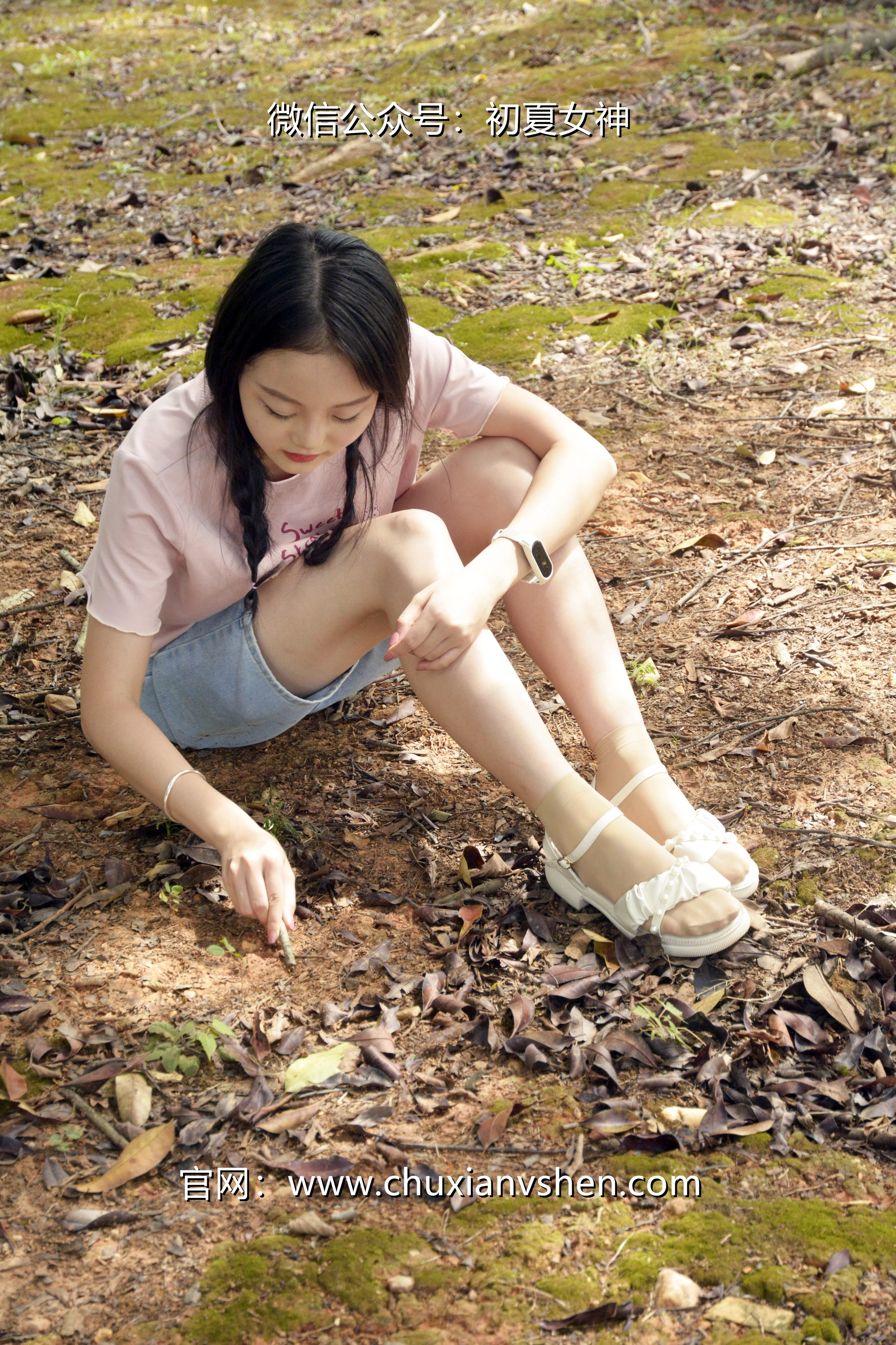 初夏女神 NO.084 双双 回到童年[121P+1V／4.92GB]