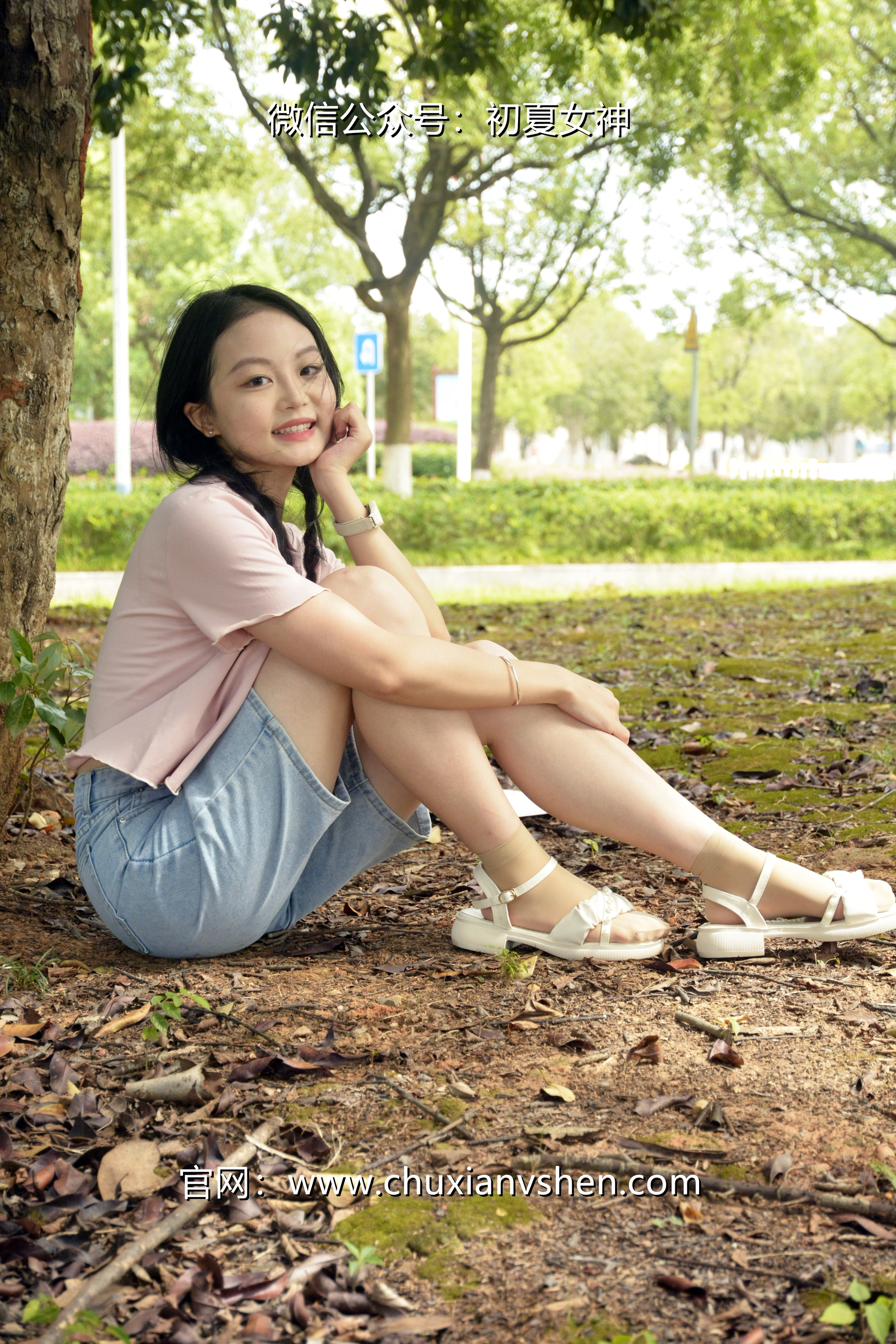 初夏女神 NO.084 双双 回到童年[121P+1V／4.92GB]