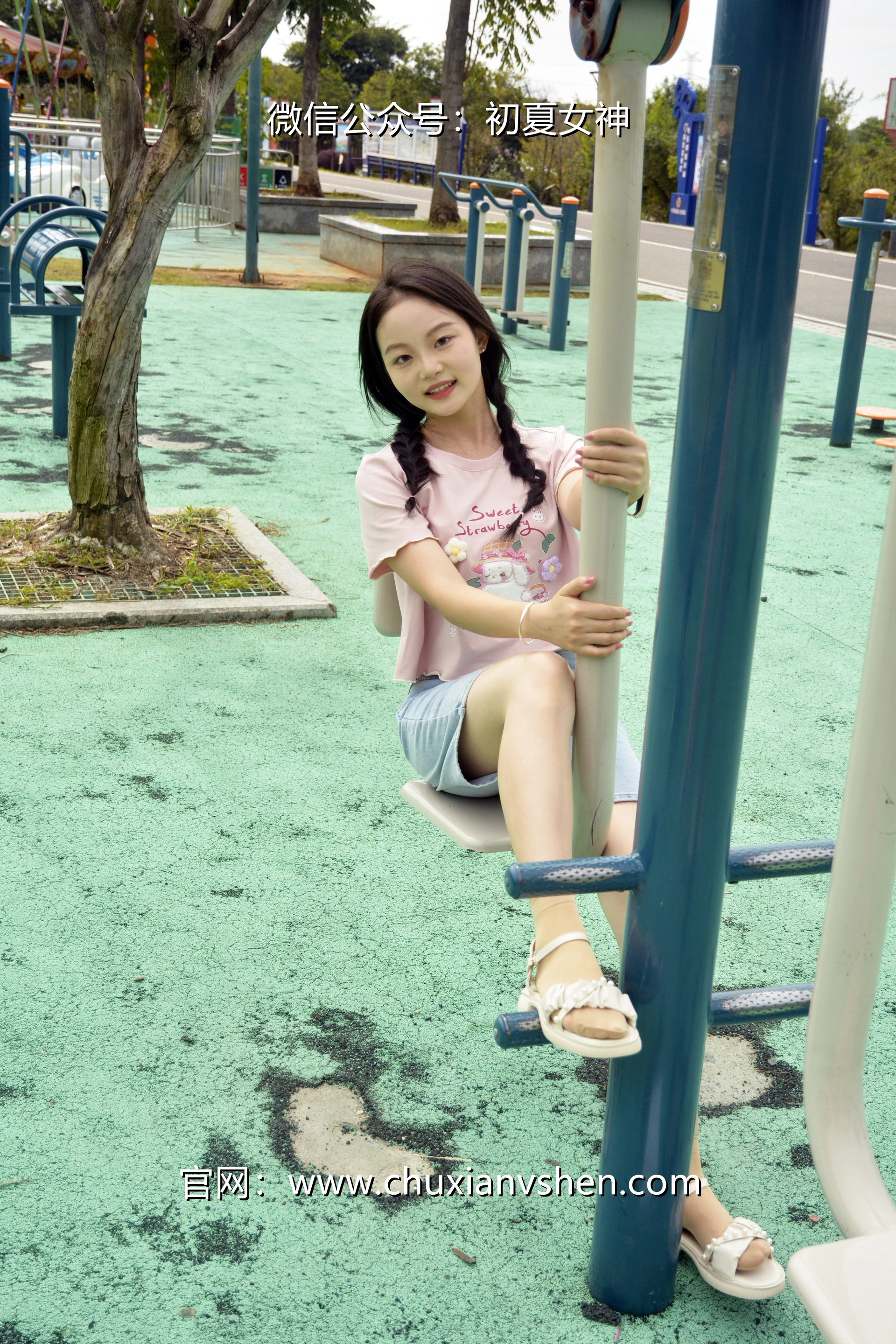 初夏女神 NO.084 双双 回到童年[121P+1V／4.92GB]
