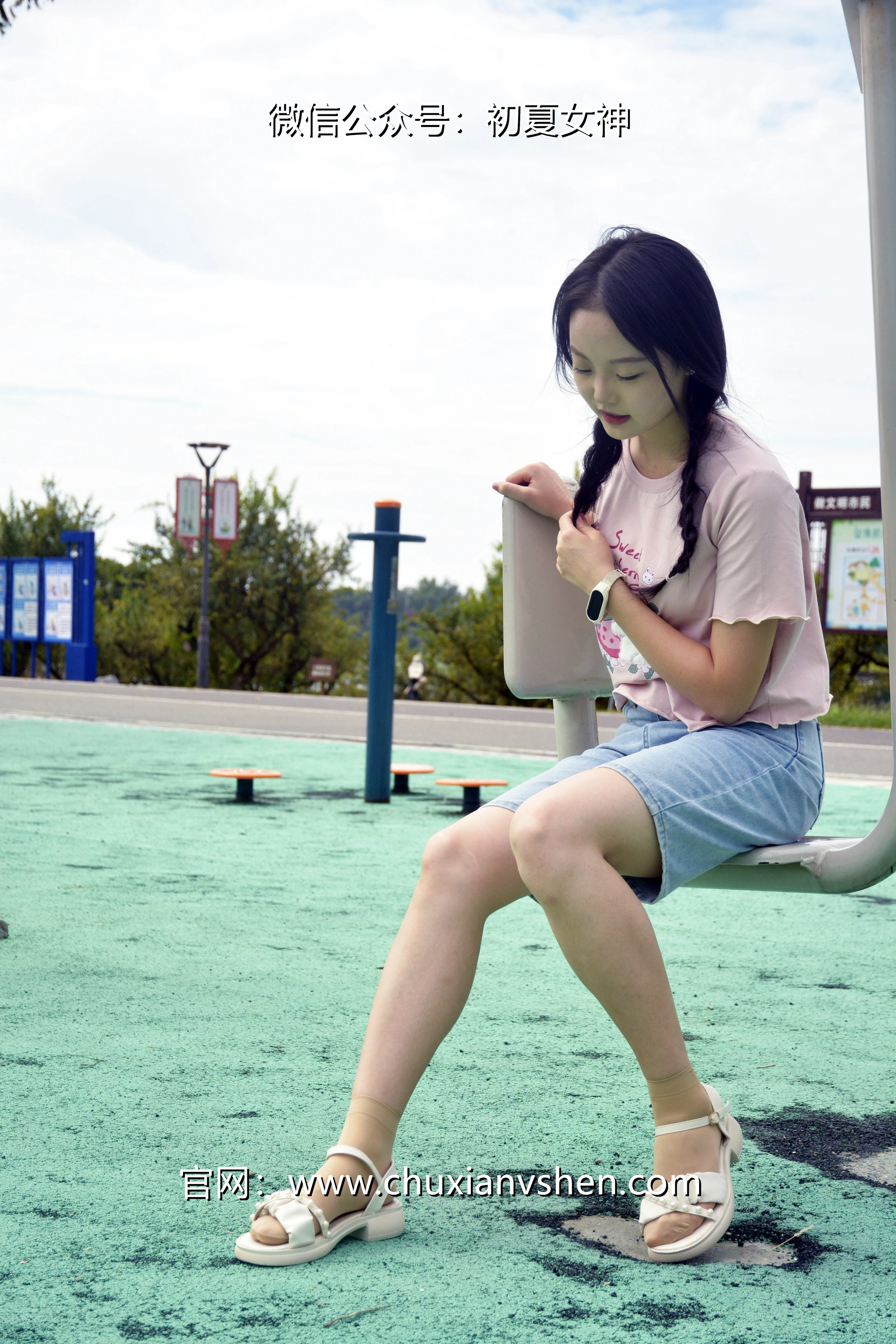 初夏女神 NO.084 双双 回到童年[121P+1V／4.92GB]