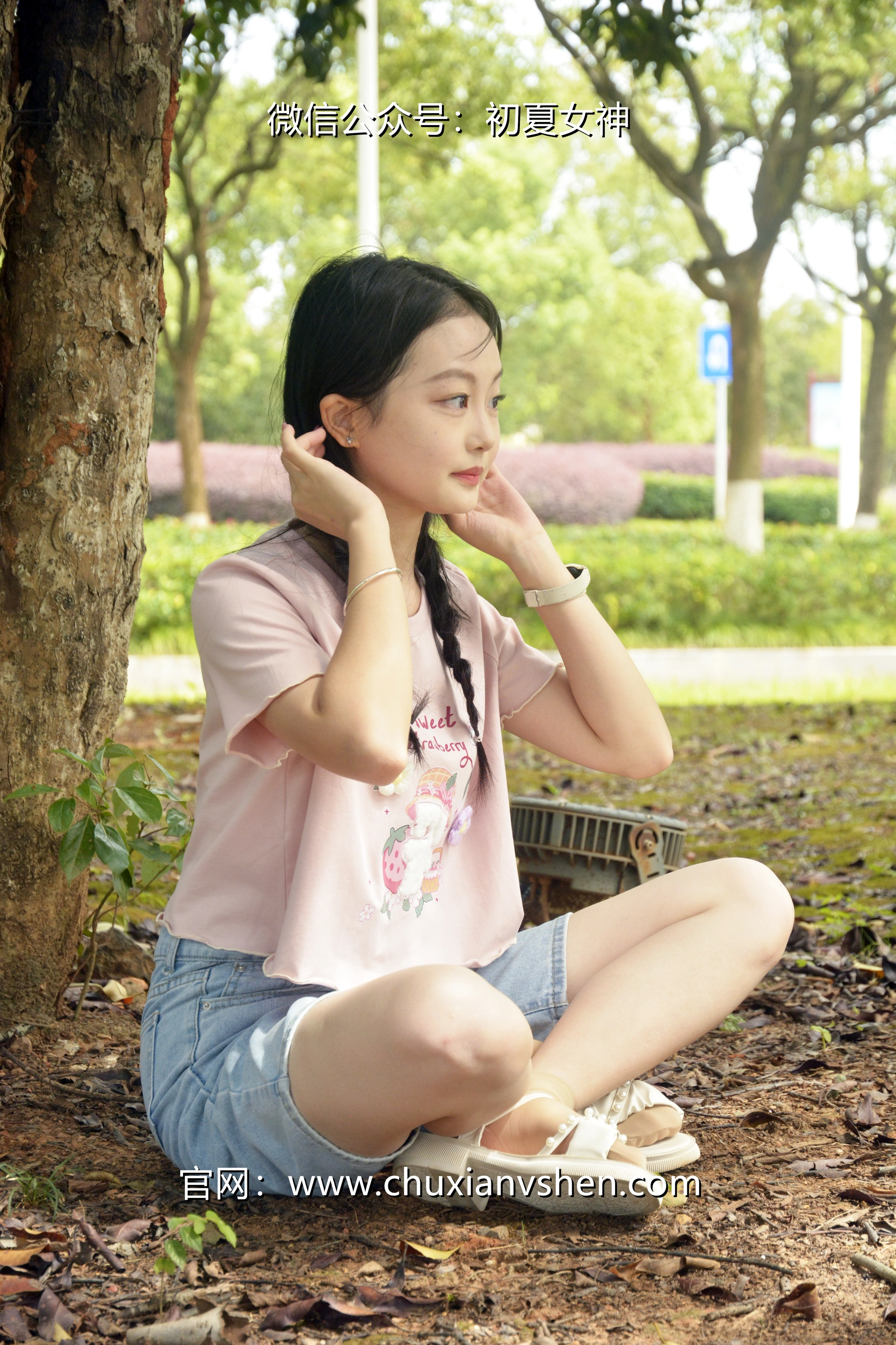 初夏女神 NO.084 双双 回到童年[121P+1V／4.92GB]