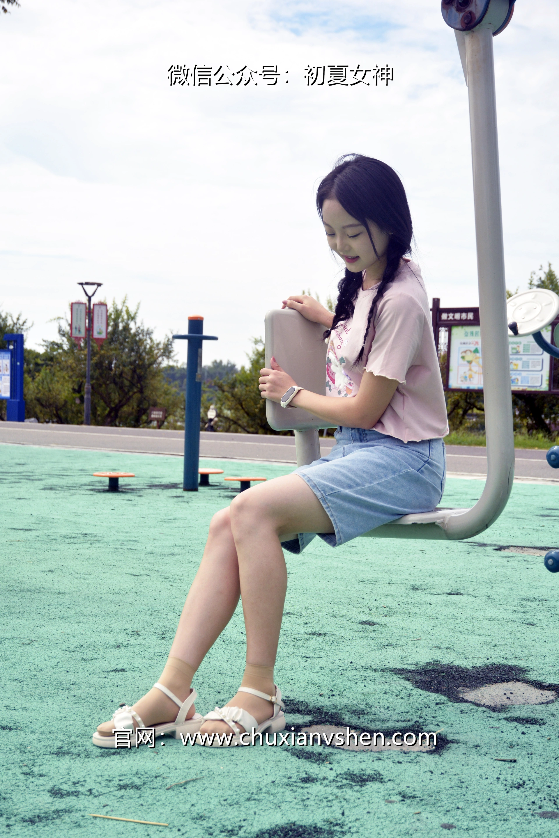 初夏女神 NO.084 双双 回到童年[121P+1V／4.92GB]
