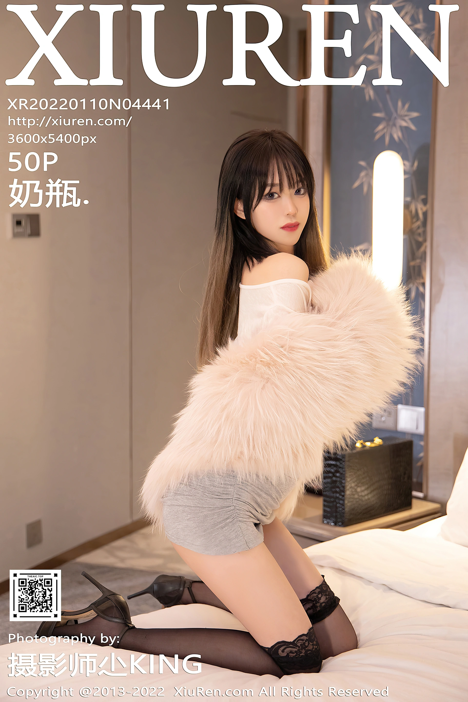 XiuRen秀人网 2022.01.10 No.4441 奶瓶. 美腿黑丝[51+1P 521MB]