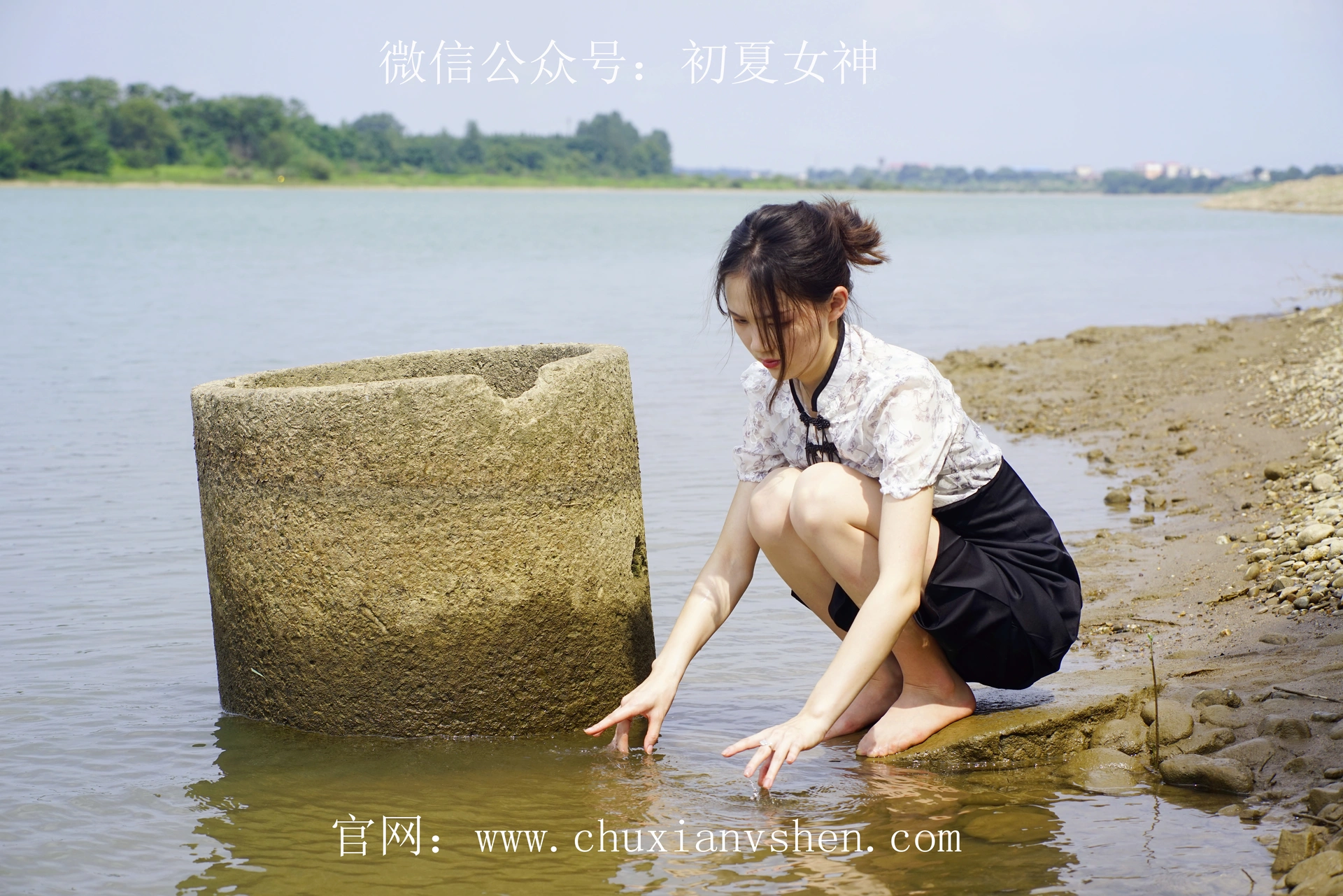 初夏女神 NO.044 大发 山水如画[140P+1V／4.32GB]