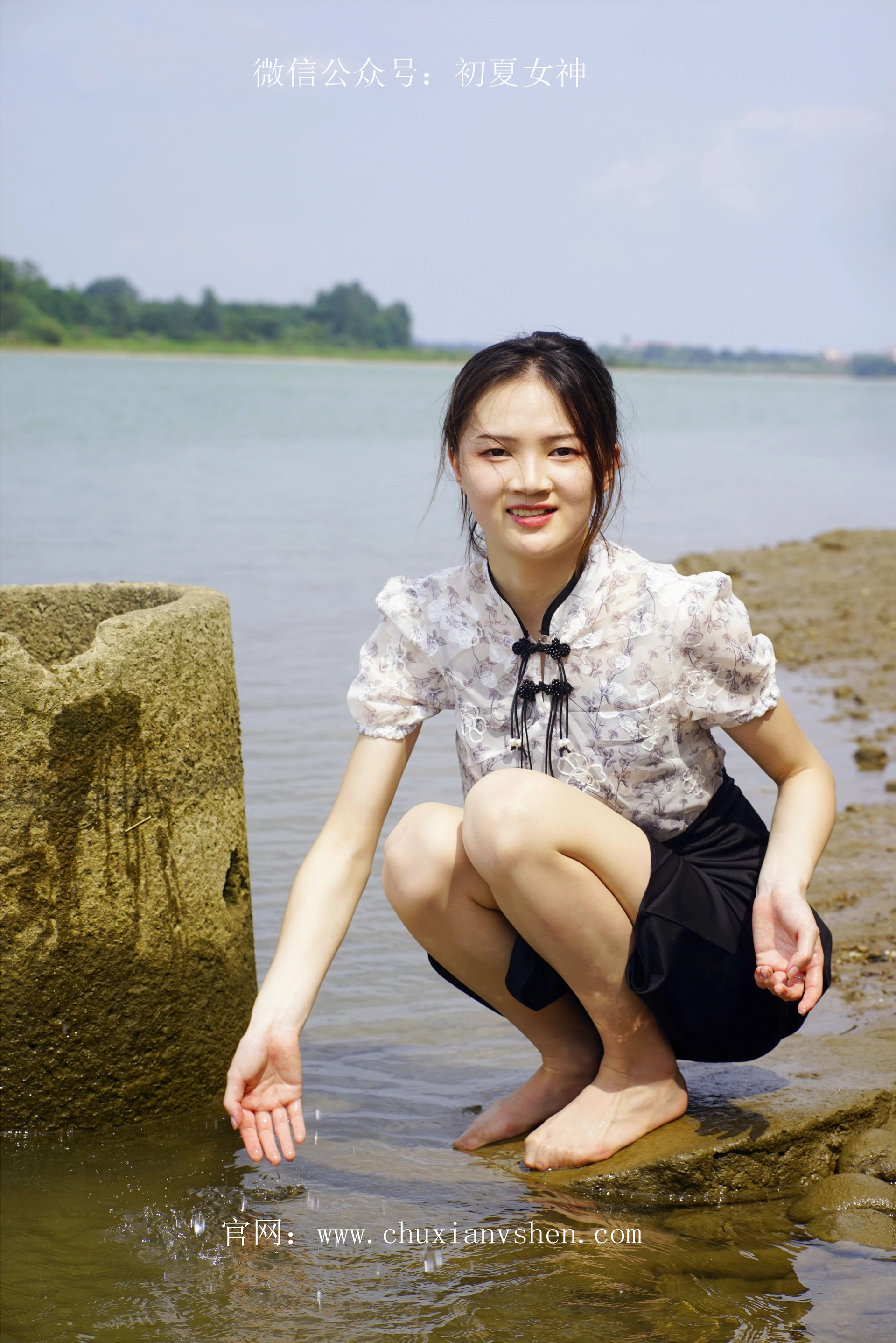 初夏女神 NO.044 大发 山水如画[140P+1V／4.32GB]