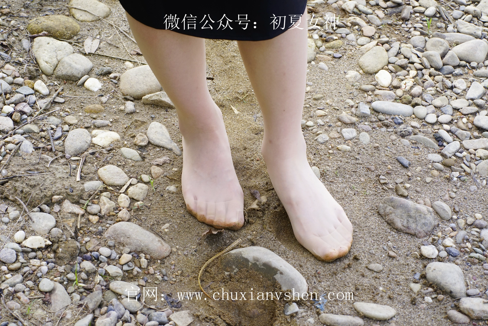 初夏女神 NO.044 大发 山水如画[140P+1V／4.32GB]