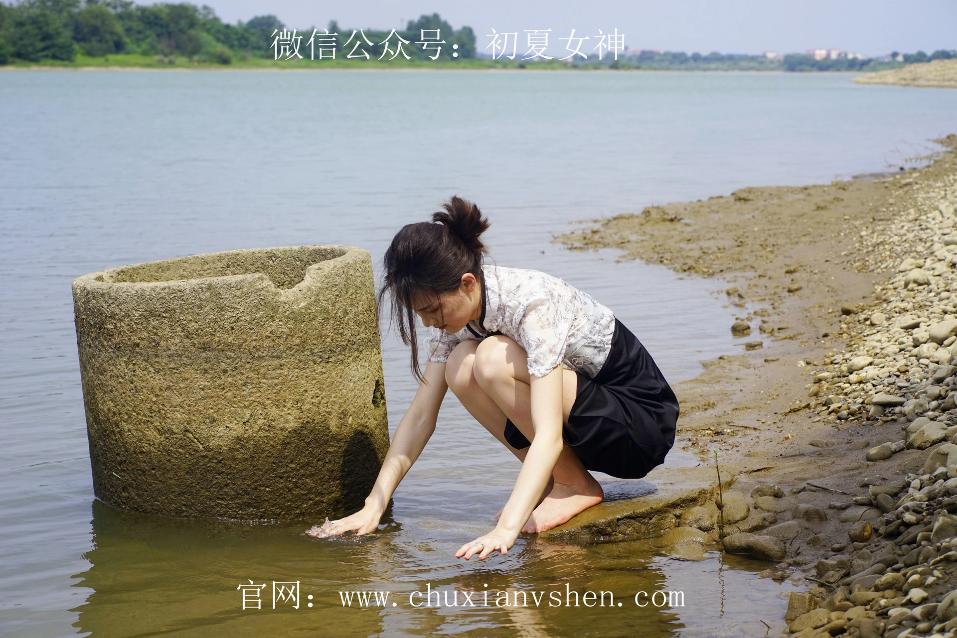 初夏女神 NO.044 大发 山水如画[140P+1V／4.32GB]