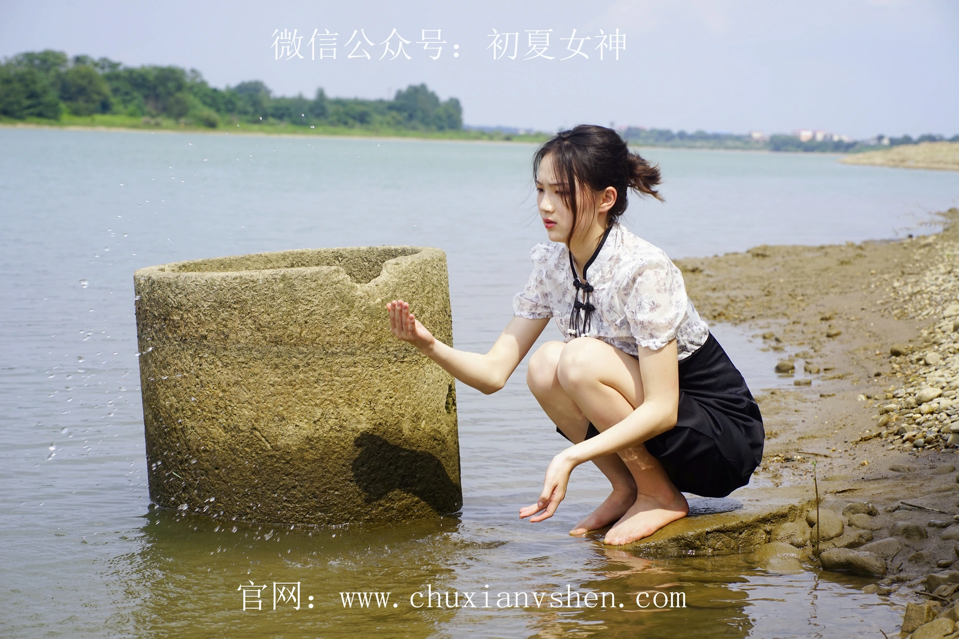 初夏女神 NO.044 大发 山水如画[140P+1V／4.32GB]
