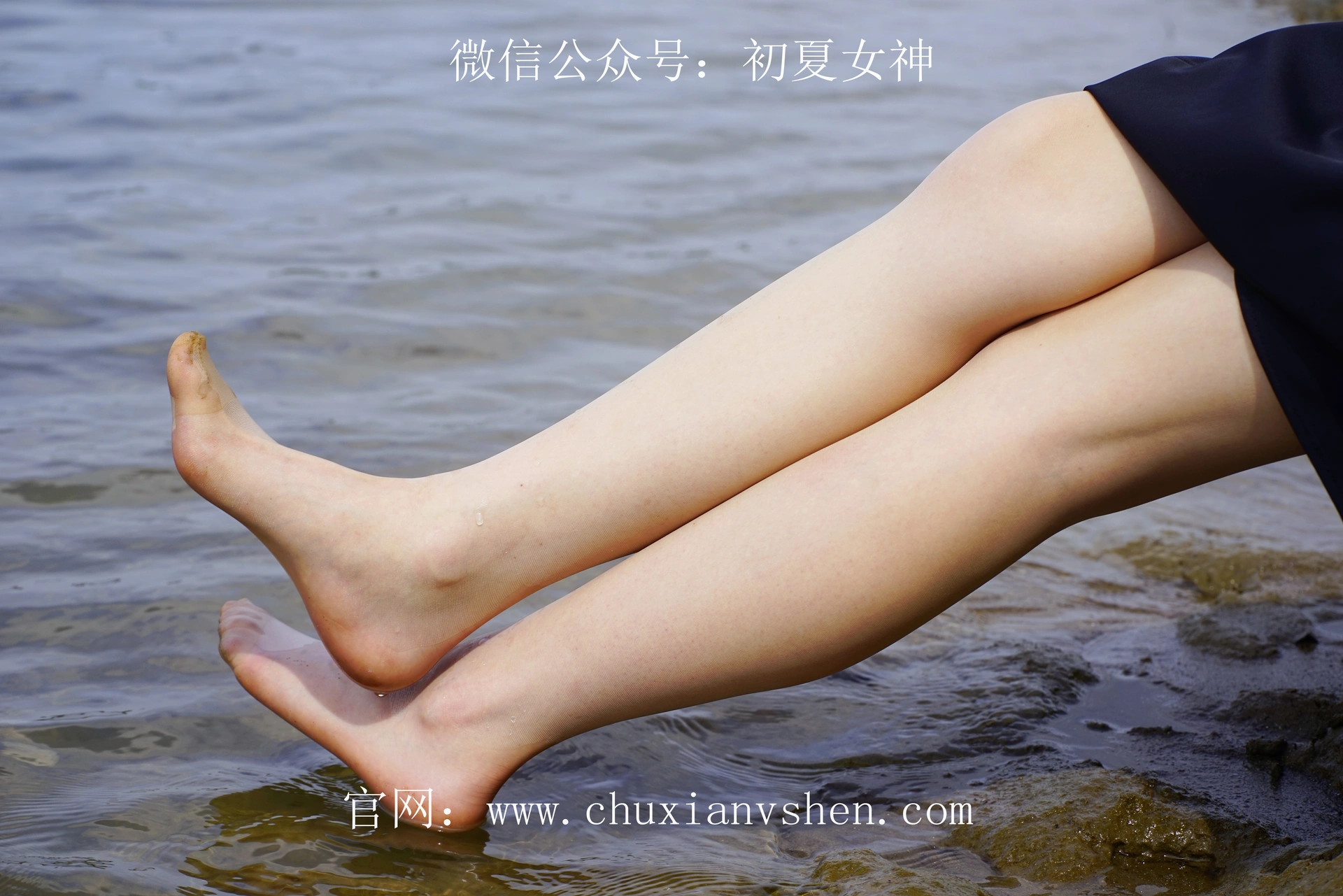 初夏女神 NO.044 大发 山水如画[140P+1V／4.32GB]