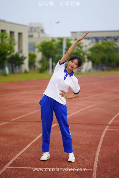 女仆