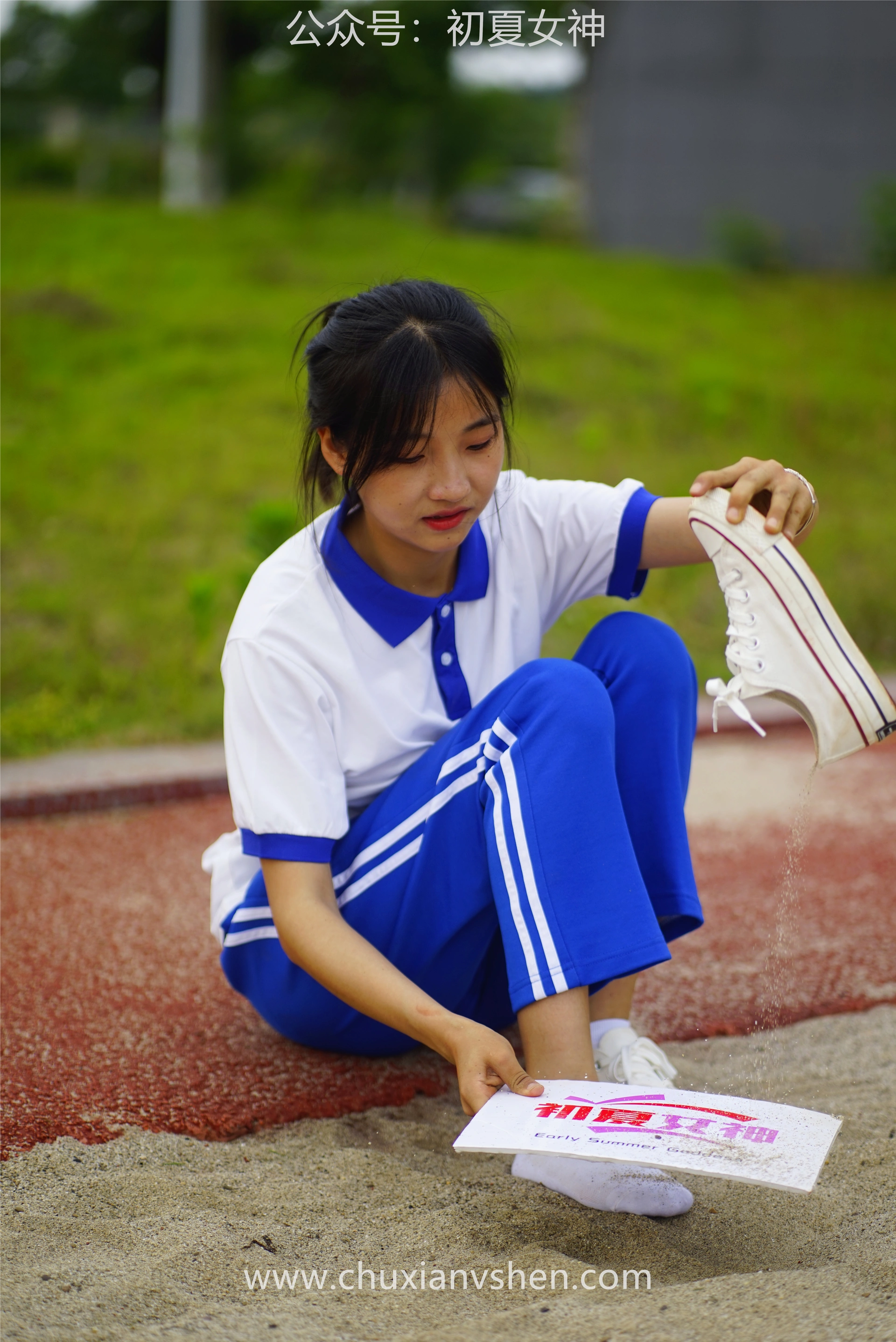 初夏女神 NO.063 点点 跳远运动[171P+2V／6.64GB]