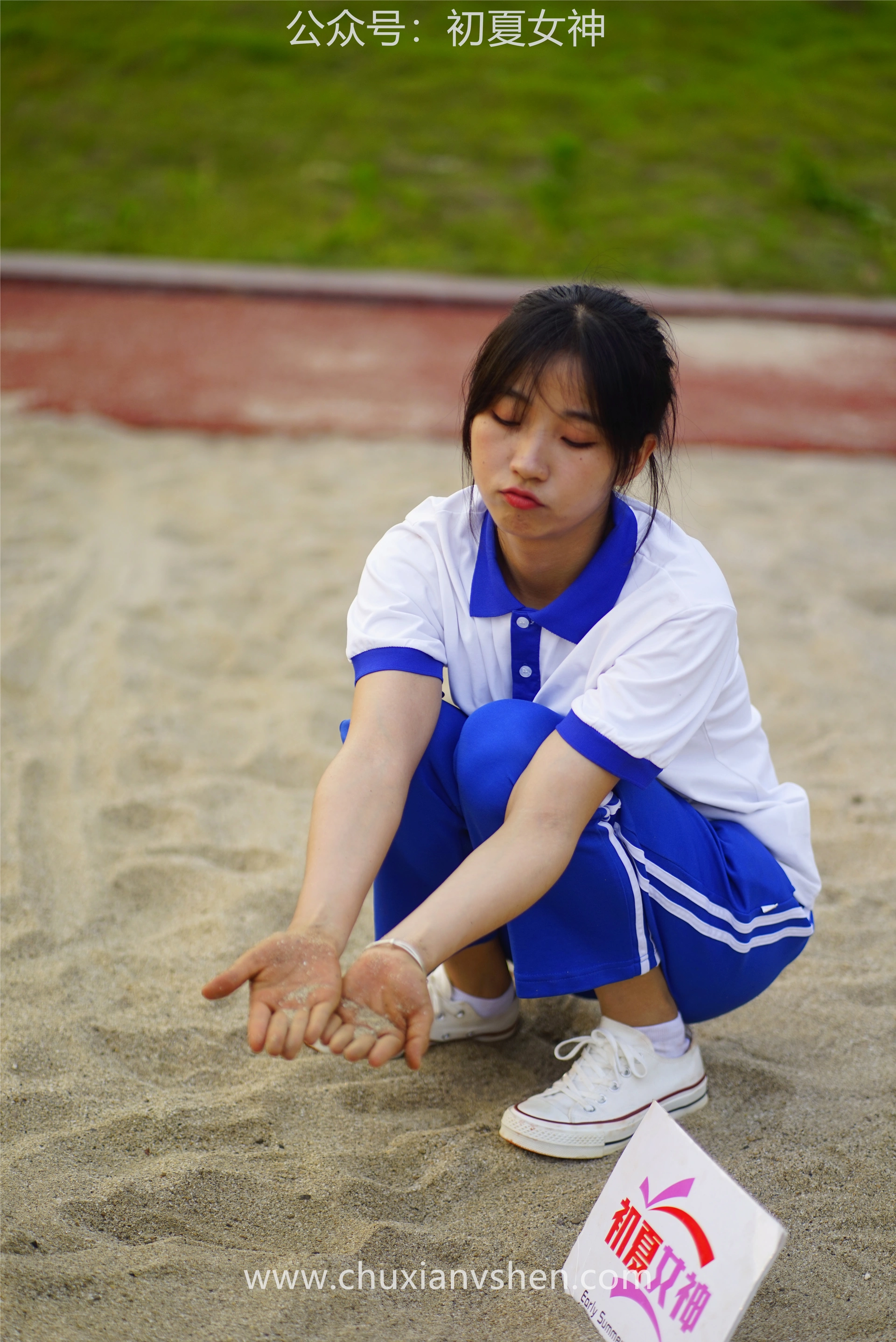 初夏女神 NO.063 点点 跳远运动[171P+2V／6.64GB]