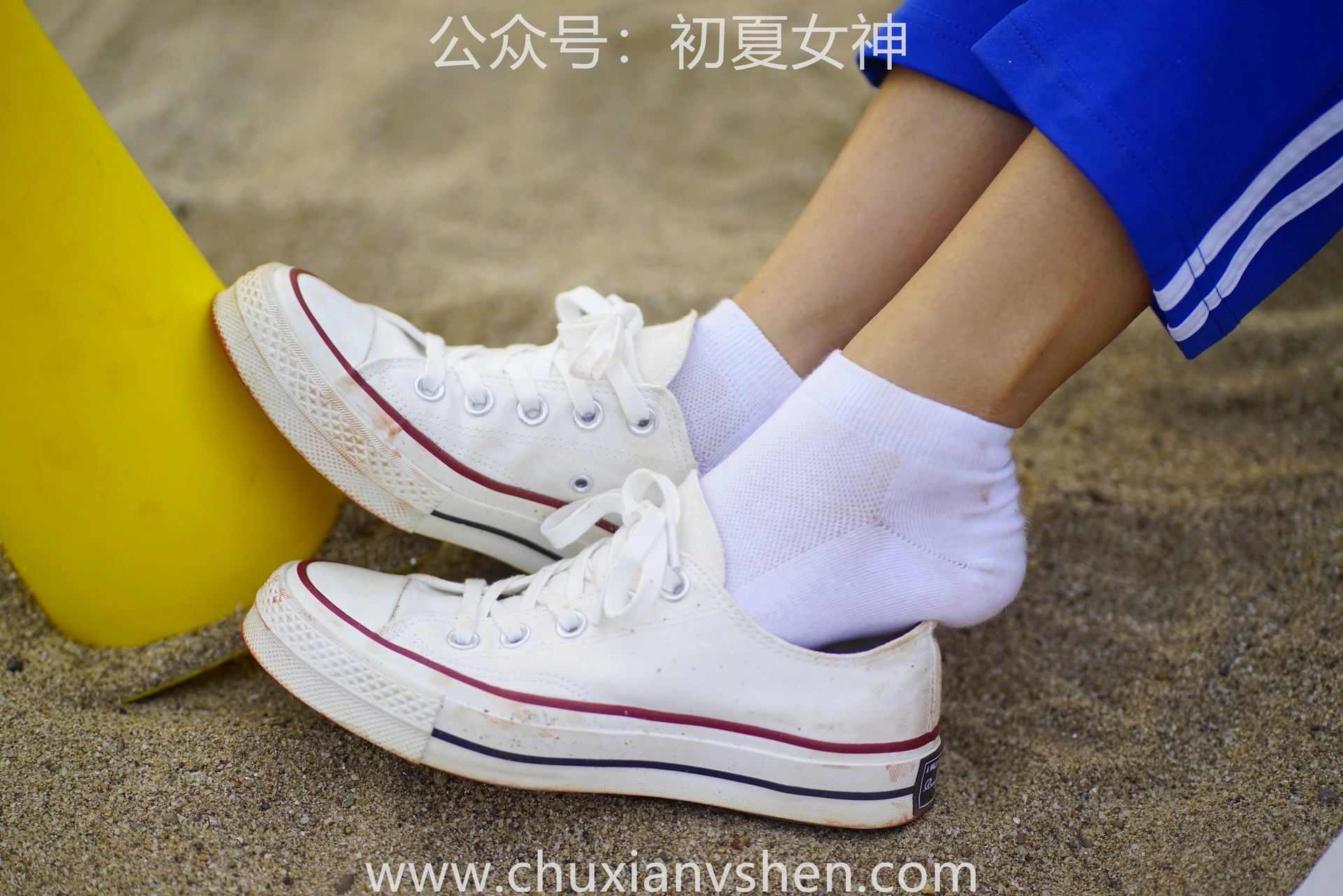 初夏女神 NO.063 点点 跳远运动[171P+2V／6.64GB]