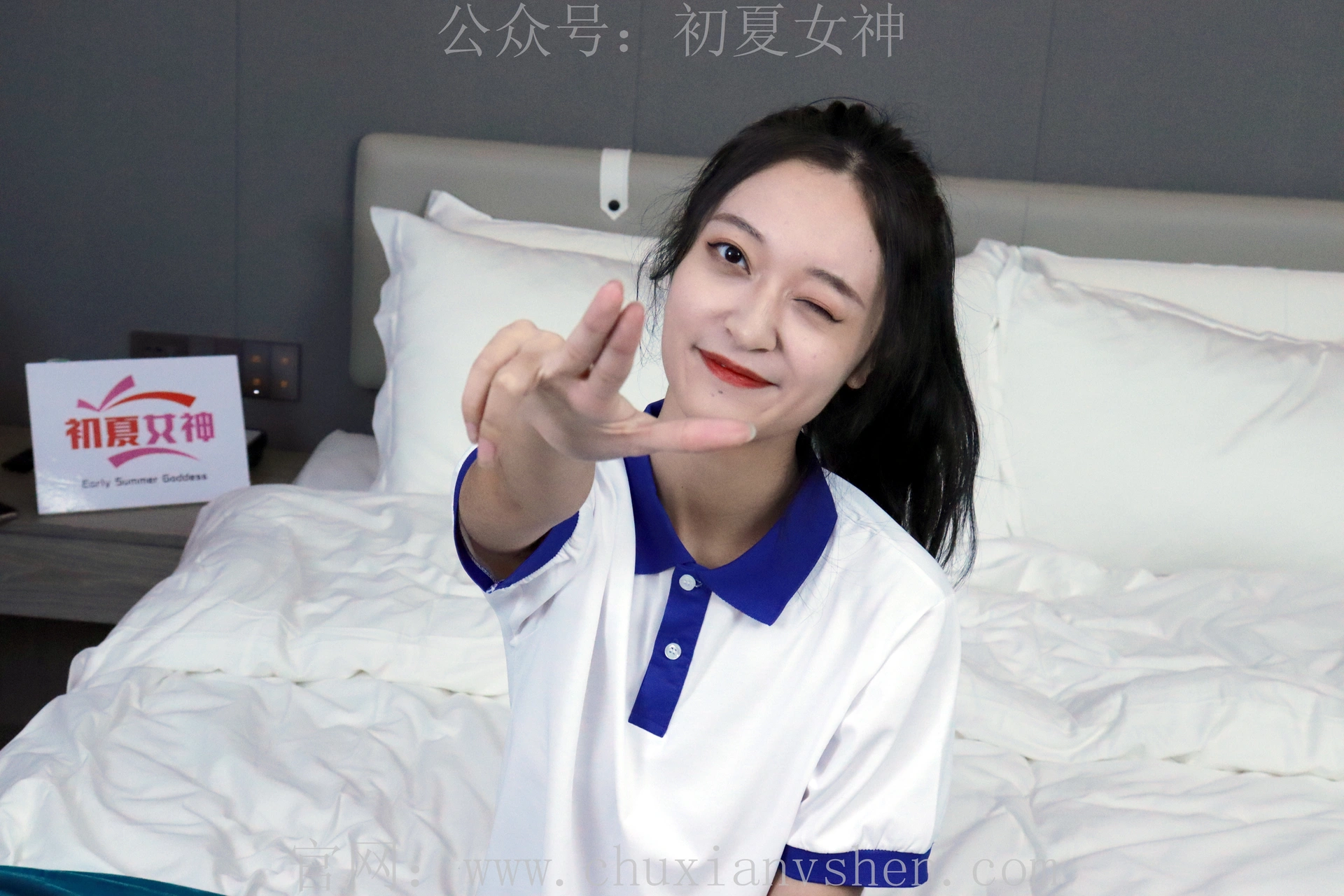 初夏女神 NO.001 依依~校服搭配37码运动鞋拍摄[126P-1V-5.45G]