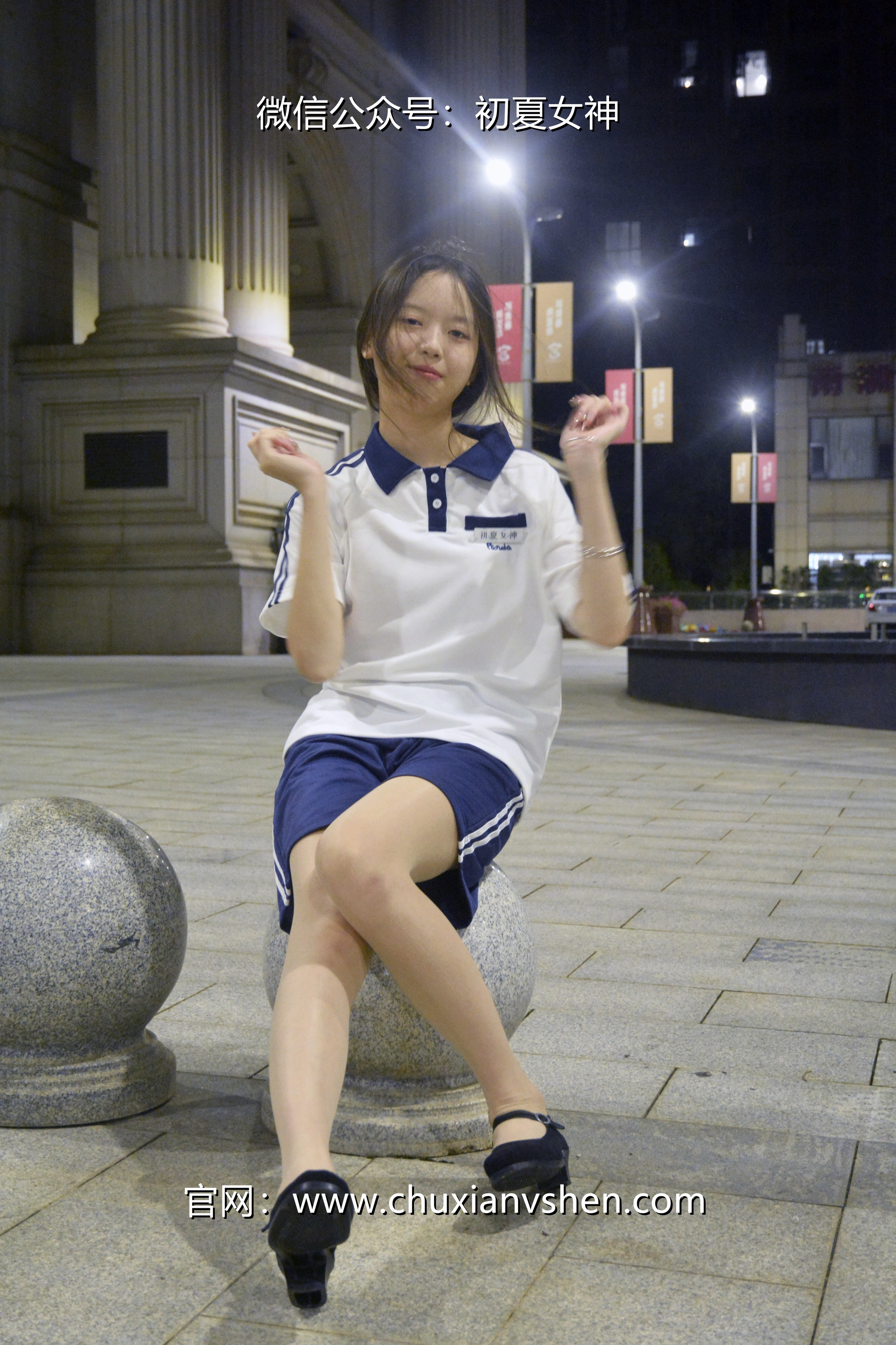 初夏女神 NO.028 情情 开学前夕[116P+1V／5.41GB]