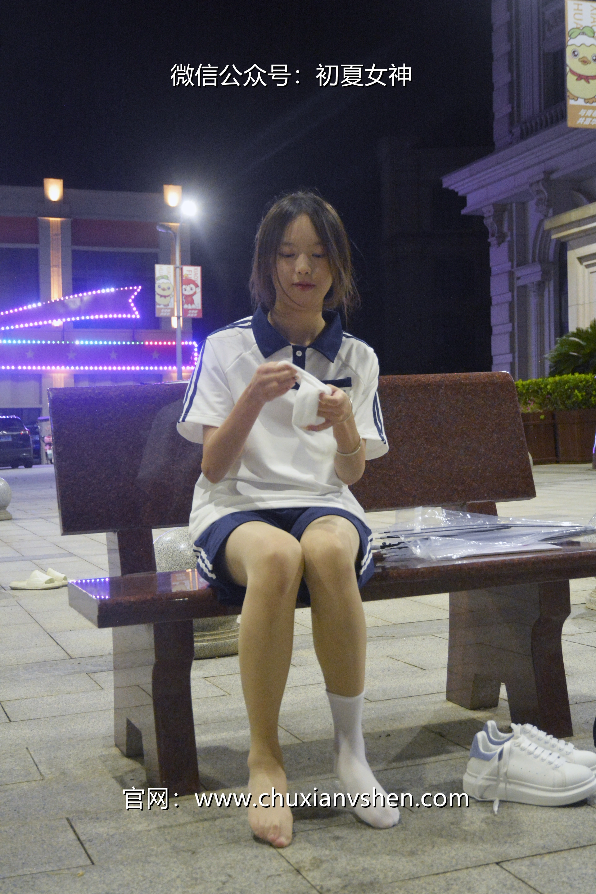初夏女神 NO.028 情情 开学前夕[116P+1V／5.41GB]